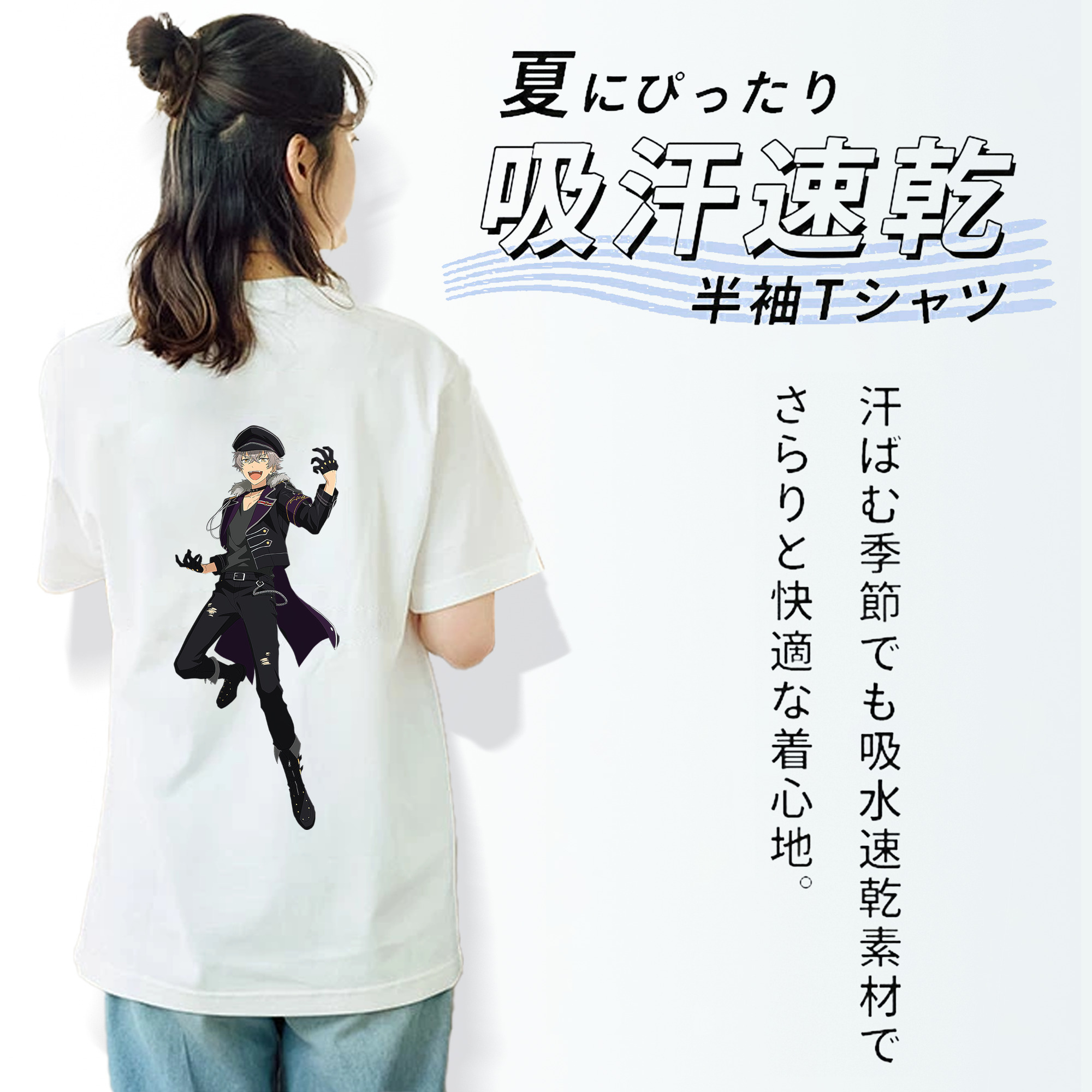 あんさんぶるスターズ! Ensemble Stars レディース半袖Tシャツ(バックプリント)