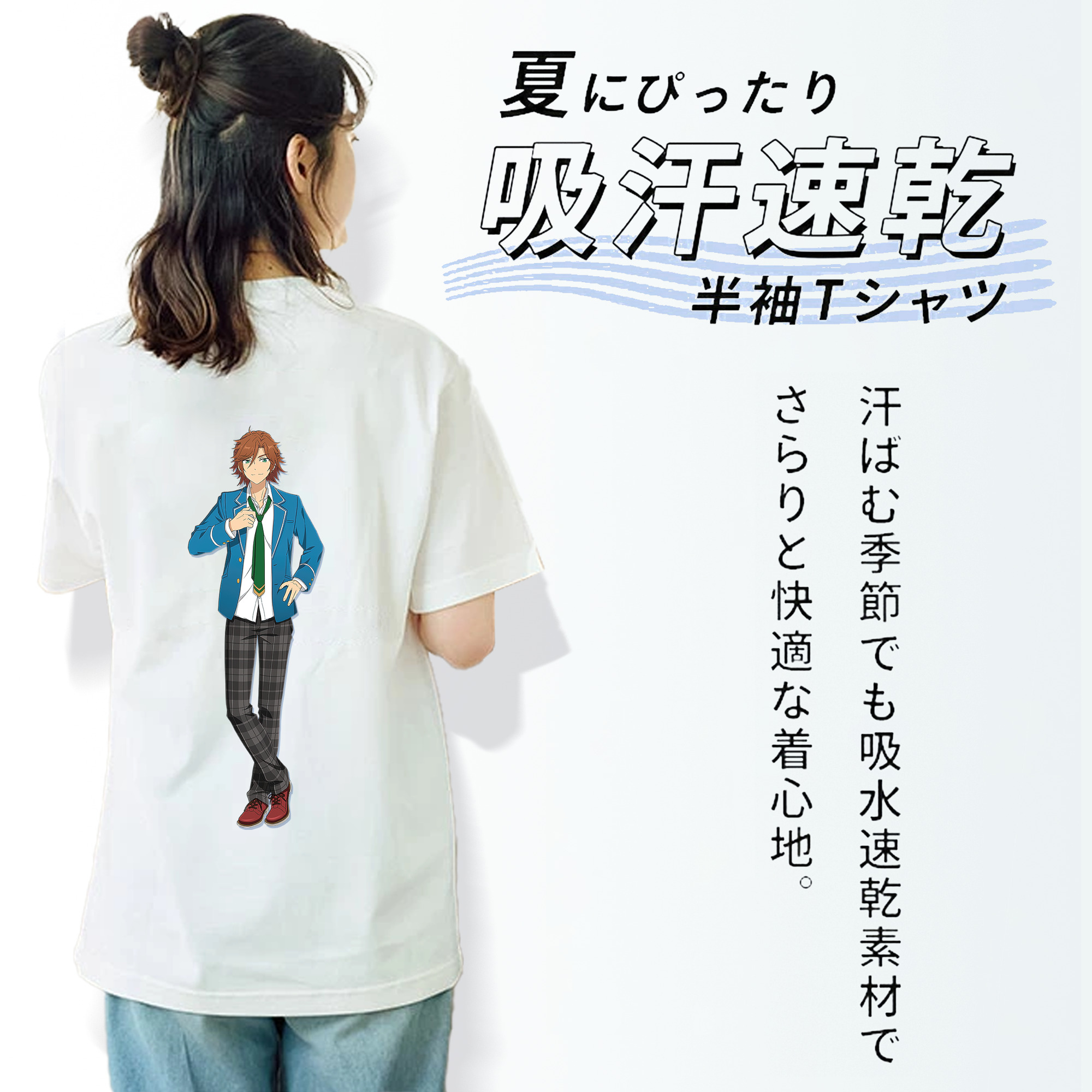 あんさんぶるスターズ! Ensemble Stars レディース半袖Tシャツ(バックプリント)