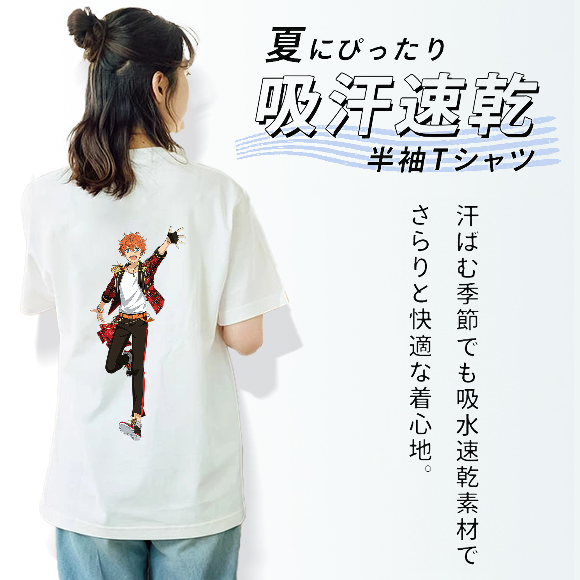 あんさんぶるスターズ! Ensemble Stars レディース半袖Tシャツ(バックプリント)