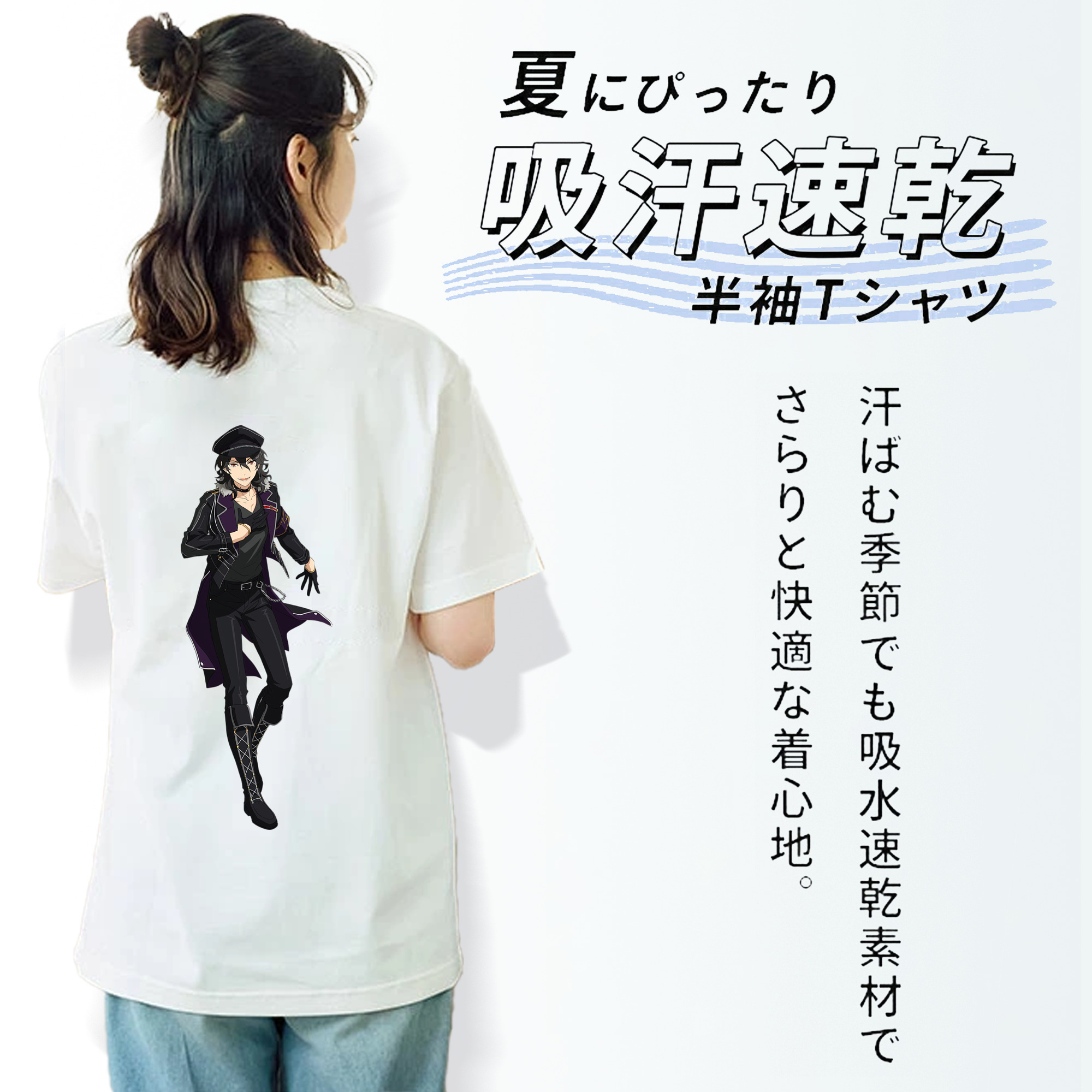 あんさんぶるスターズ! Ensemble Stars レディース半袖Tシャツ(バックプリント)