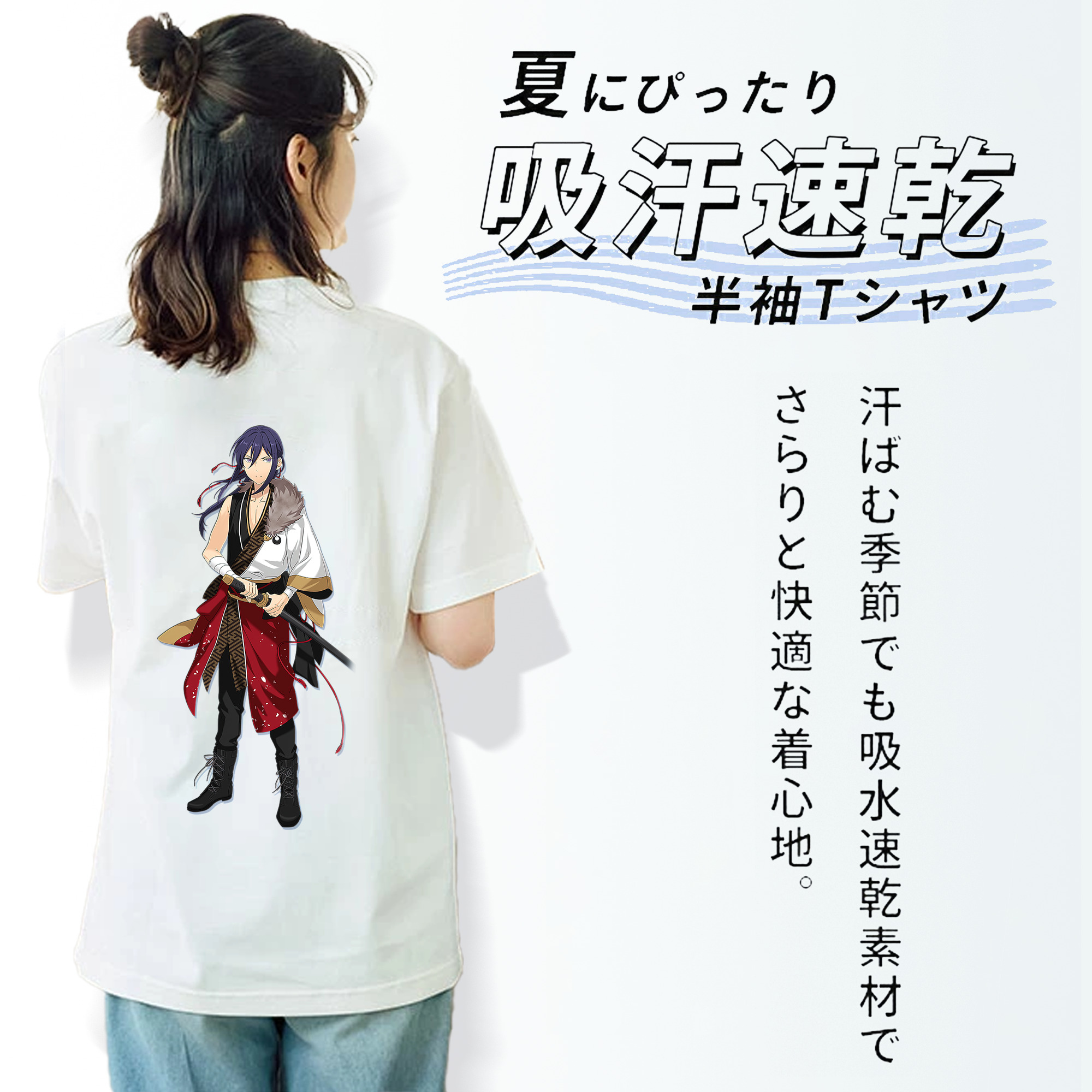 あんさんぶるスターズ! Ensemble Stars レディース半袖Tシャツ(バックプリント)