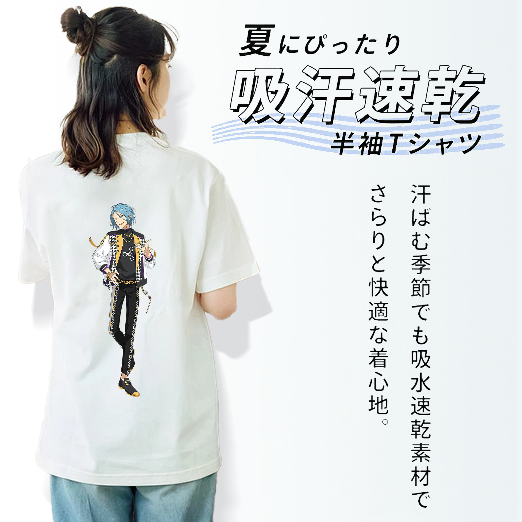 あんさんぶるスターズ! Ensemble Stars レディース半袖Tシャツ(バックプリント)