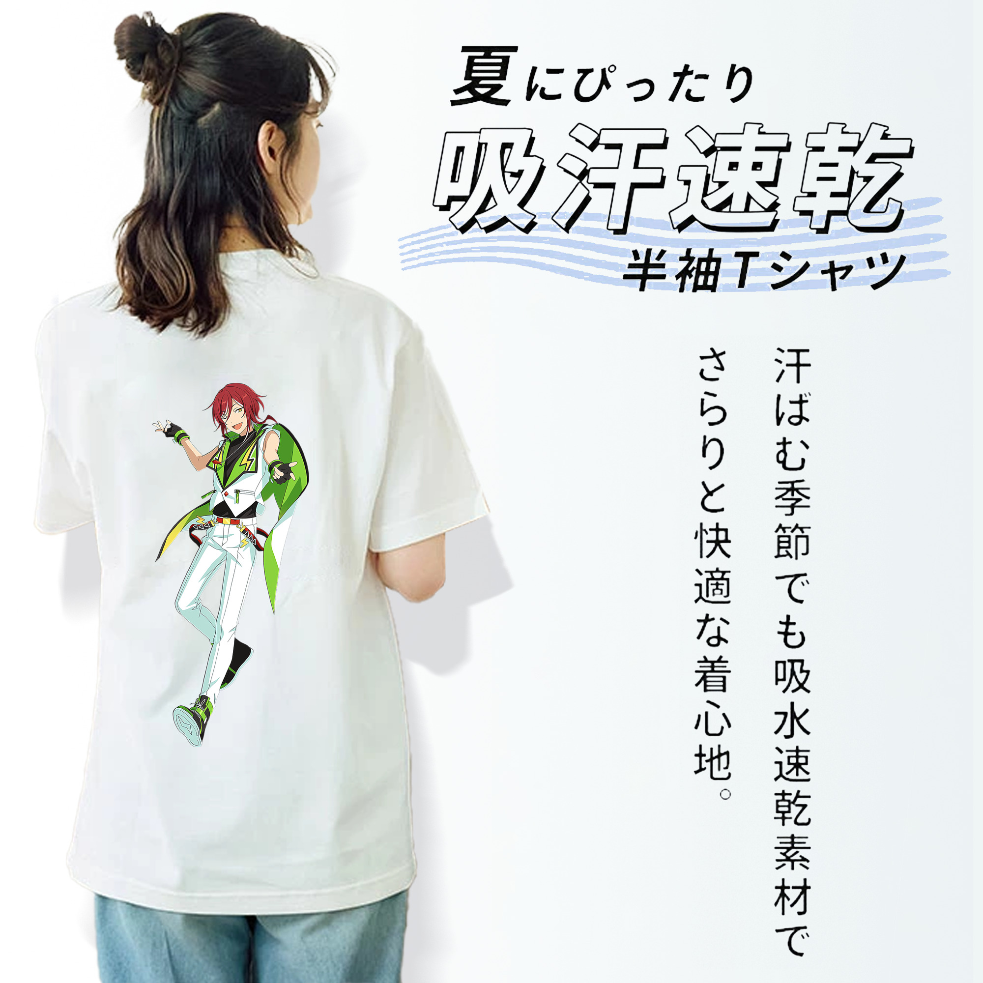 あんさんぶるスターズ! Ensemble Stars レディース半袖Tシャツ(バックプリント)