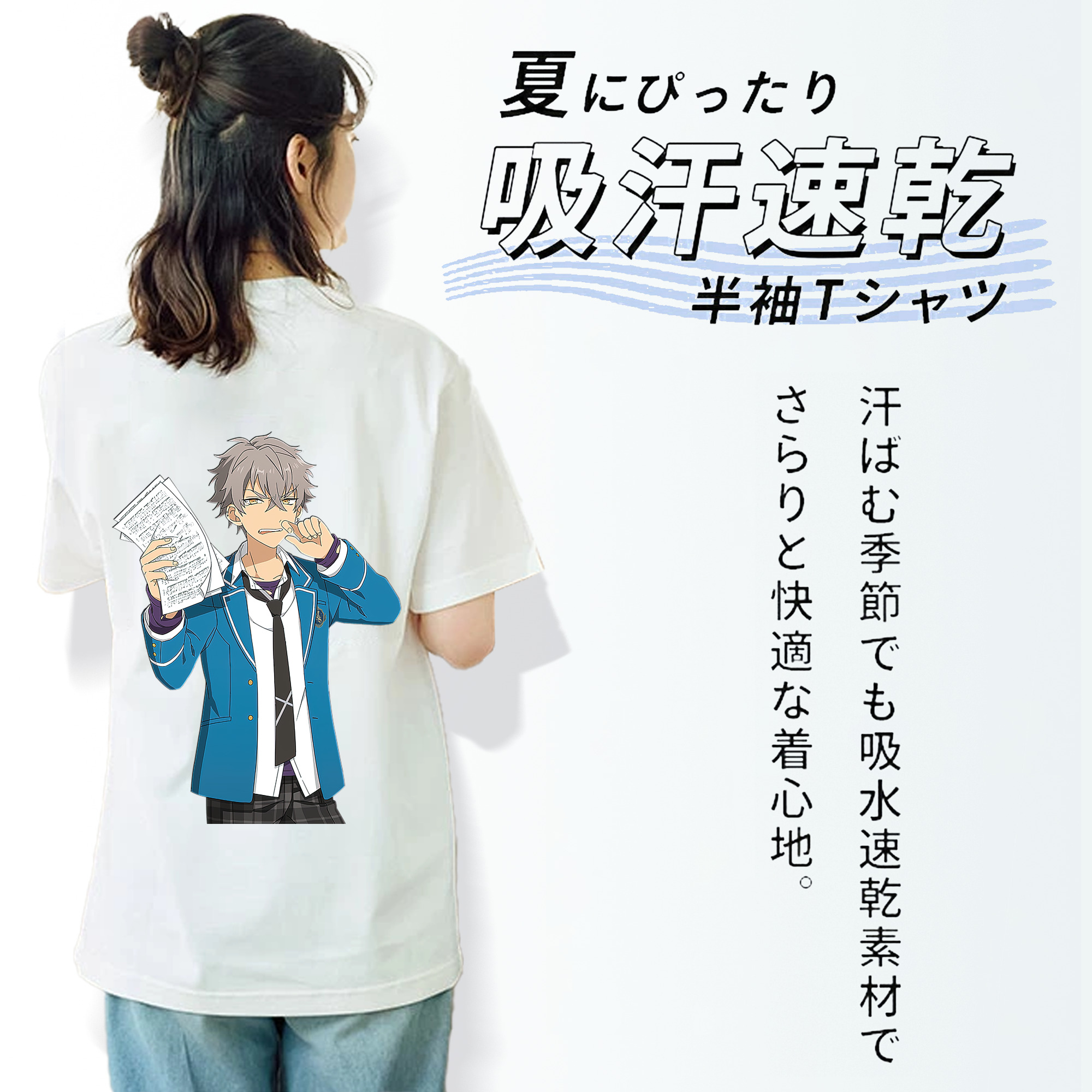 あんさんぶるスターズ! Ensemble Stars レディース半袖Tシャツ(バックプリント)