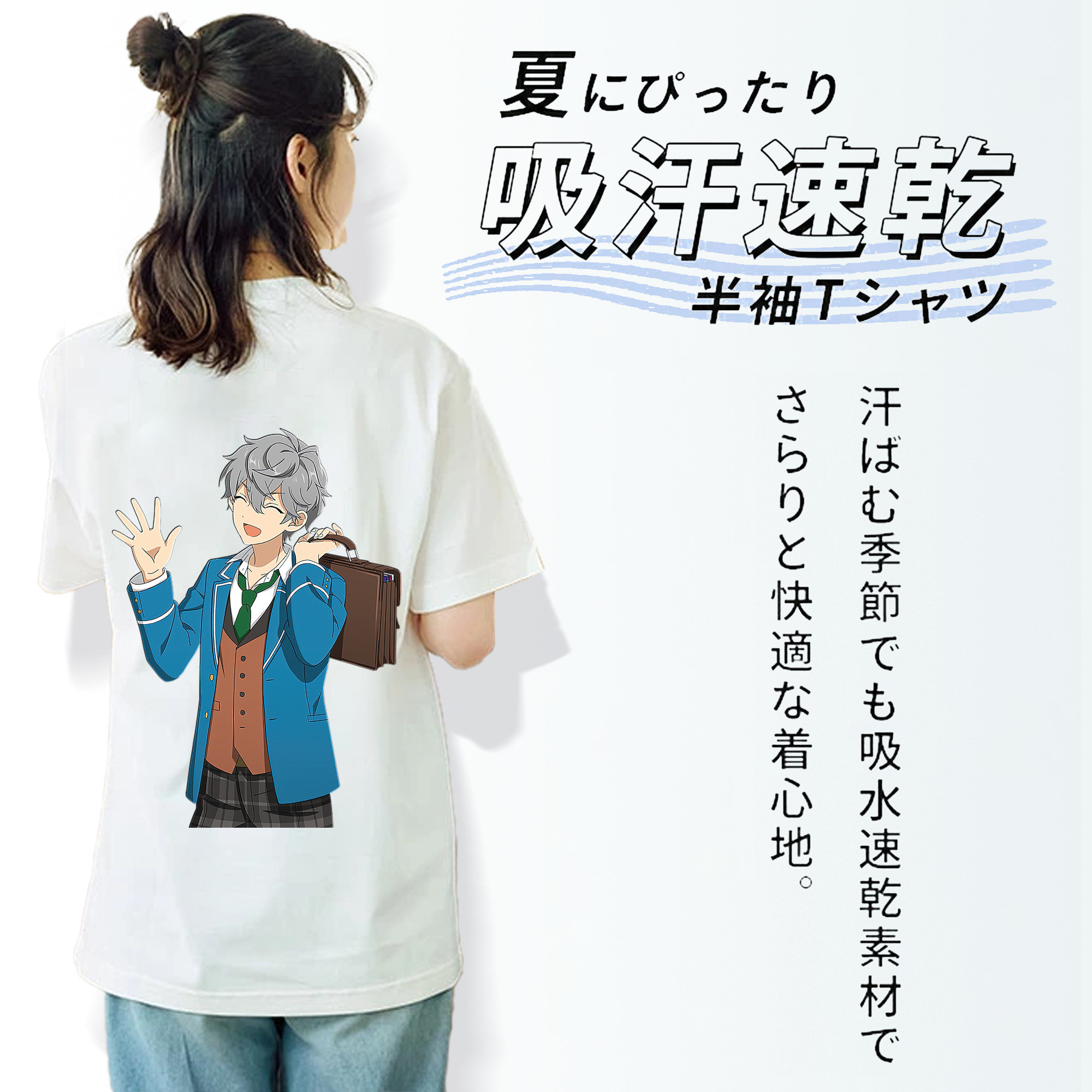 あんさんぶるスターズ! Ensemble Stars レディース半袖Tシャツ(バックプリント)