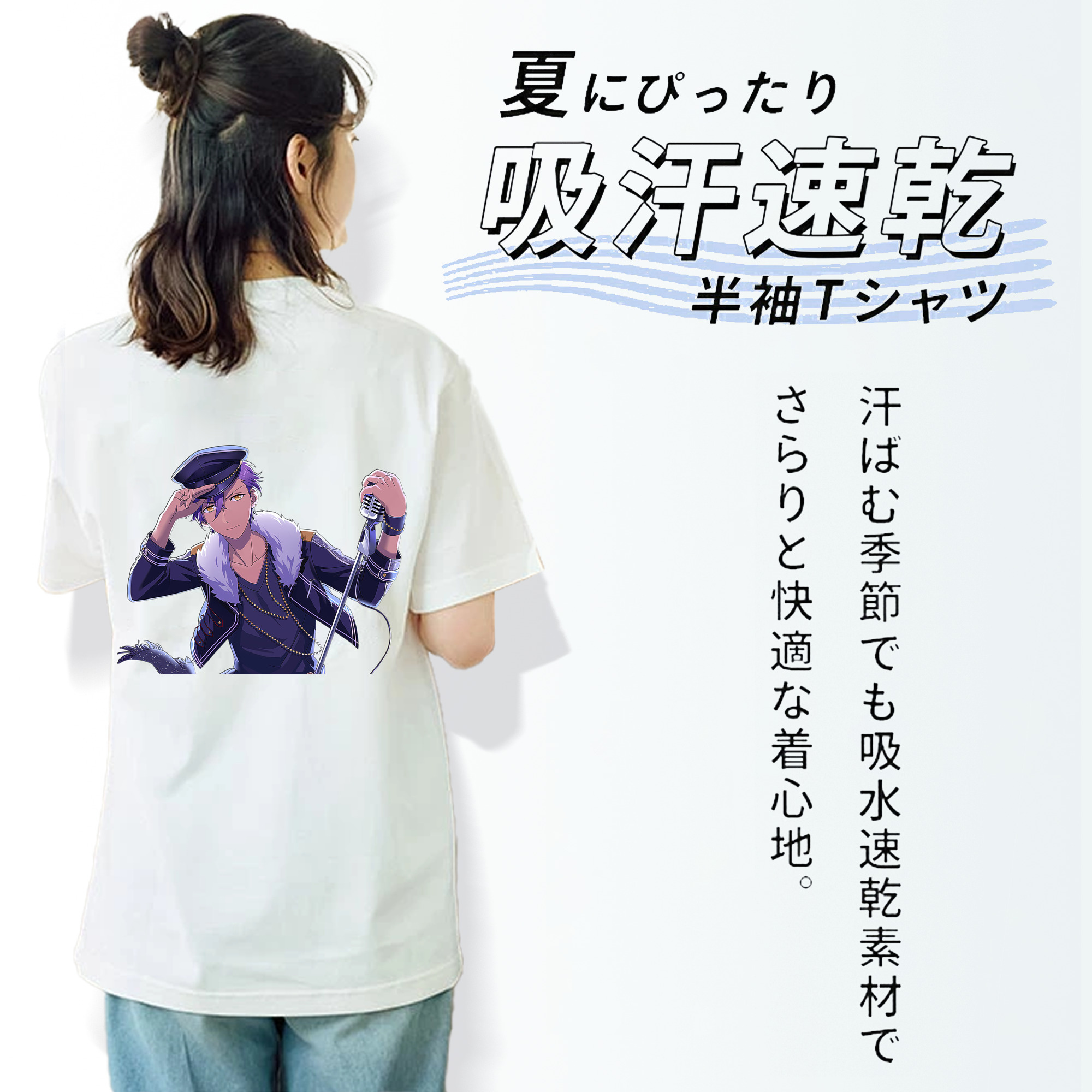 あんさんぶるスターズ! Ensemble Stars レディース半袖Tシャツ(バックプリント)