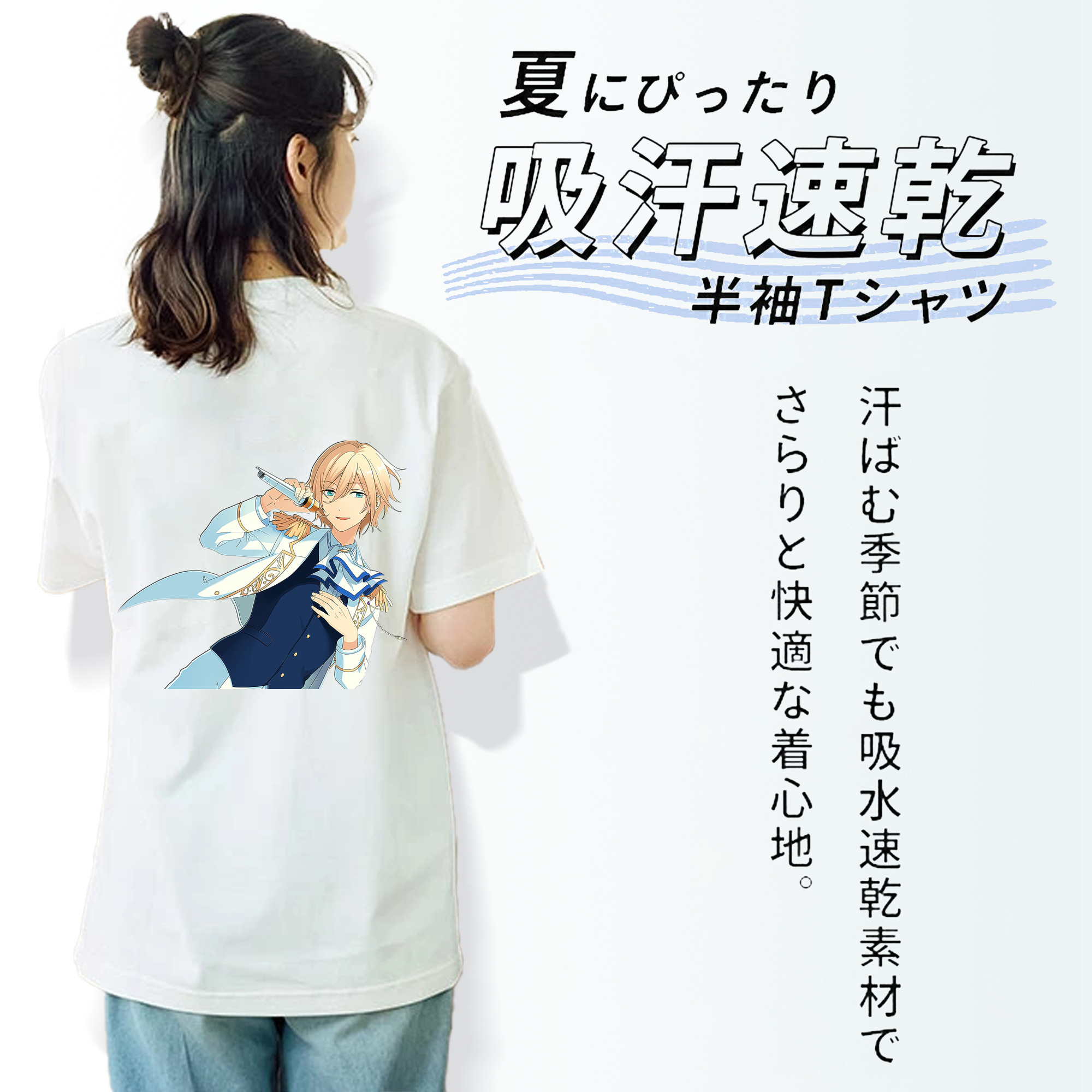あんさんぶるスターズ! Ensemble Stars レディース半袖Tシャツ(バックプリント)