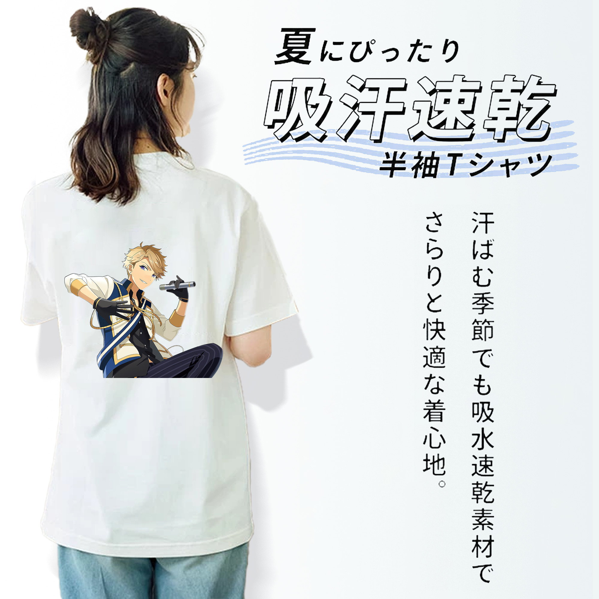 あんさんぶるスターズ! Ensemble Stars レディース半袖Tシャツ(バックプリント)