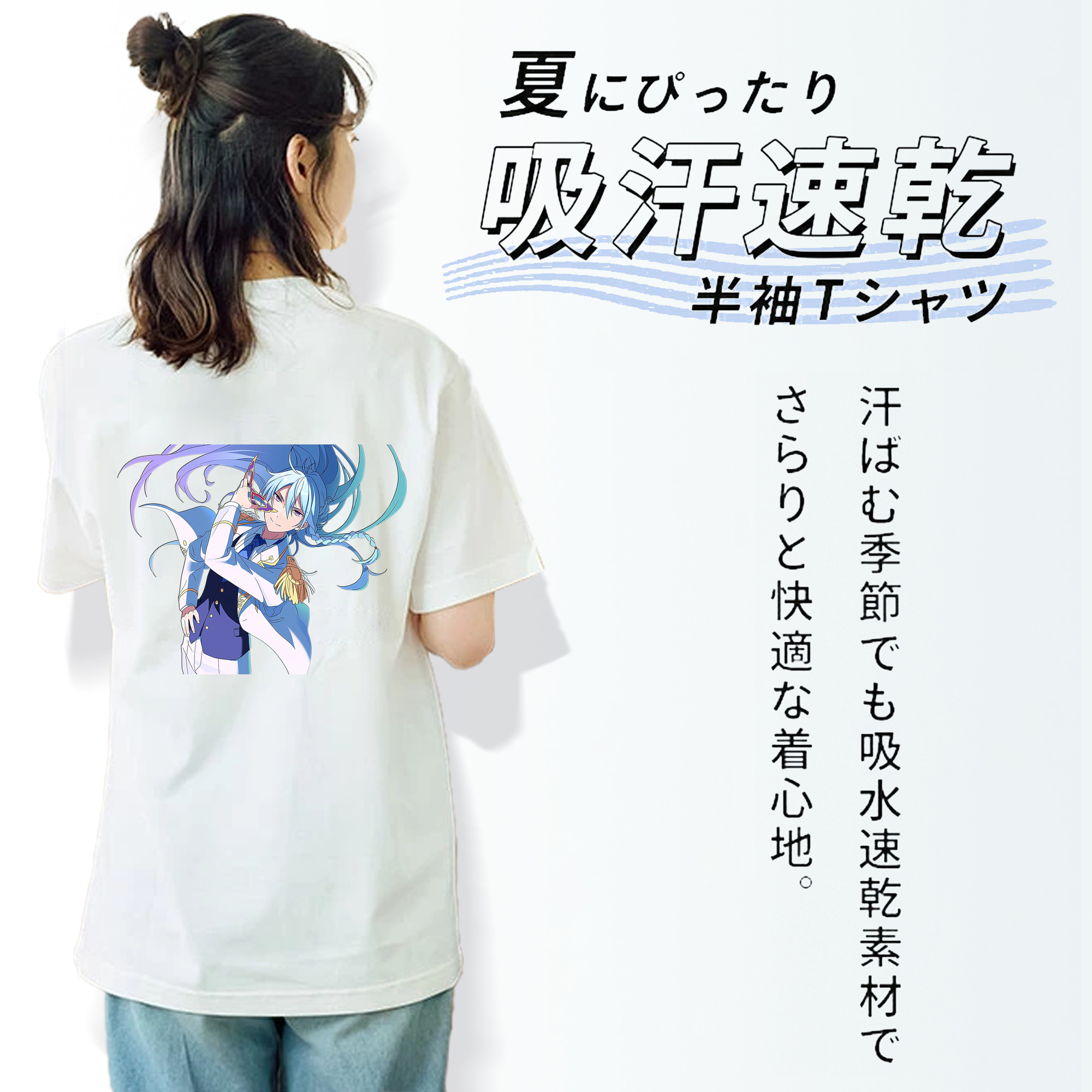 あんさんぶるスターズ! Ensemble Stars レディース半袖Tシャツ(バックプリント)