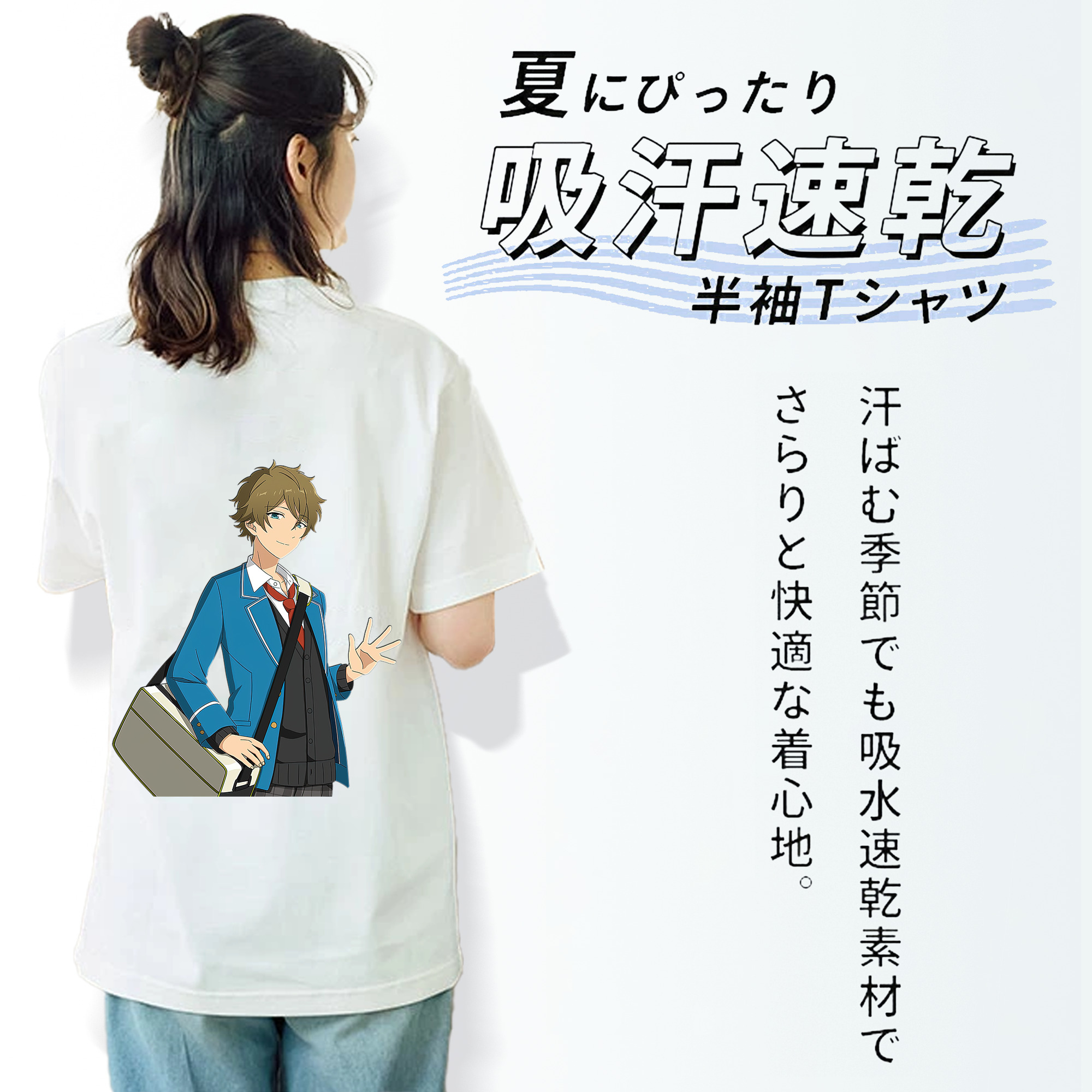 あんさんぶるスターズ! Ensemble Stars レディース半袖Tシャツ(バックプリント)