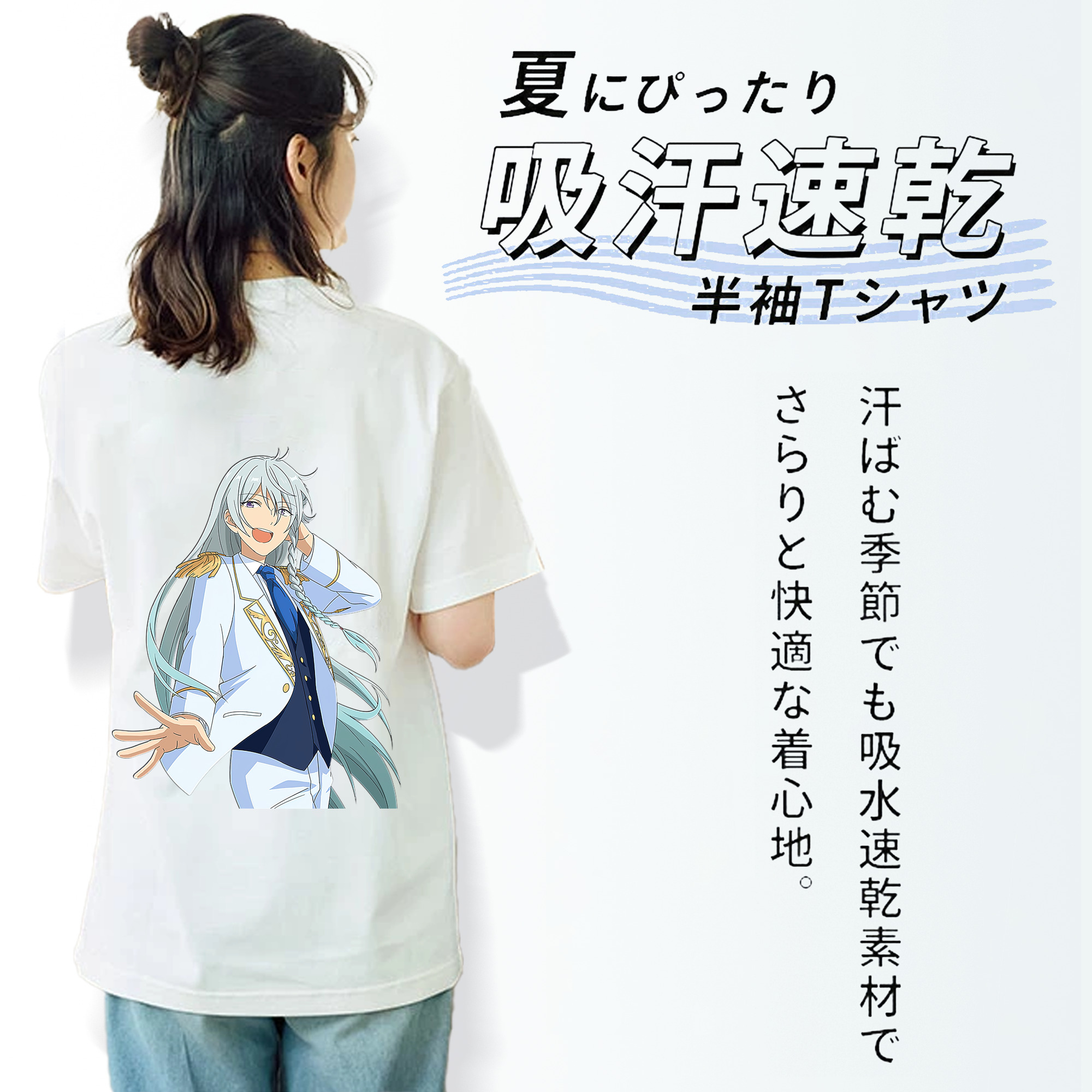 あんさんぶるスターズ! Ensemble Stars レディース半袖Tシャツ(バックプリント)