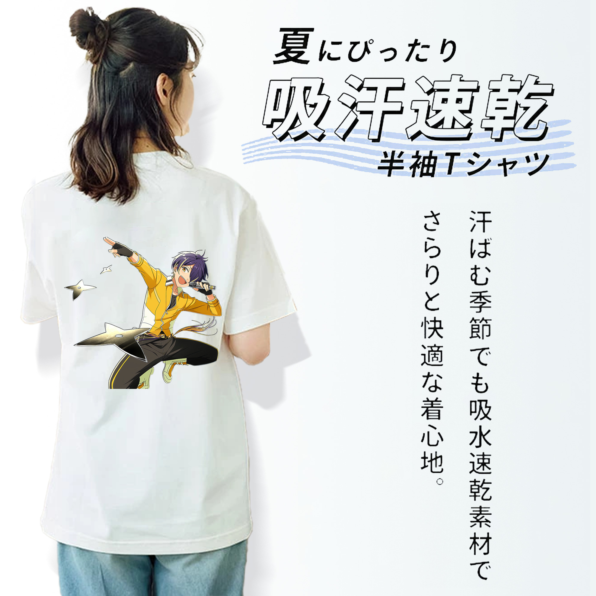 あんさんぶるスターズ! Ensemble Stars レディース半袖Tシャツ(バックプリント)