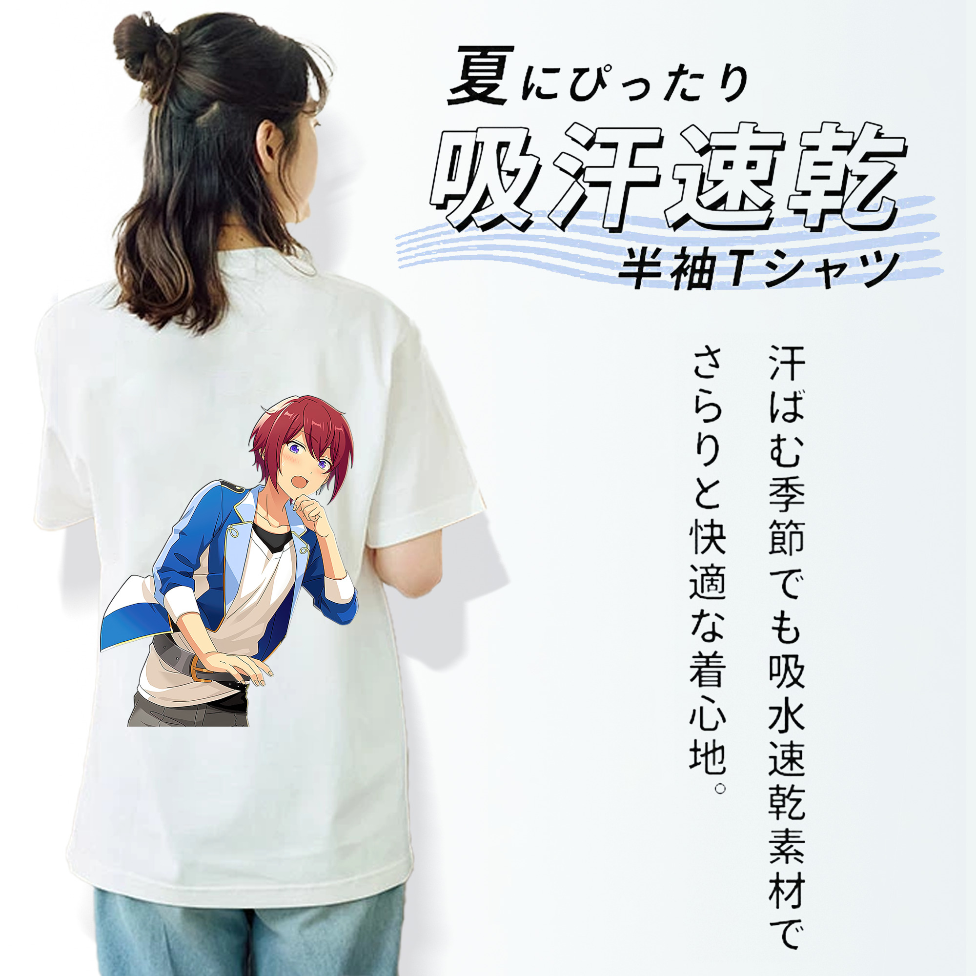 あんさんぶるスターズ! Ensemble Stars レディース半袖Tシャツ(バックプリント)