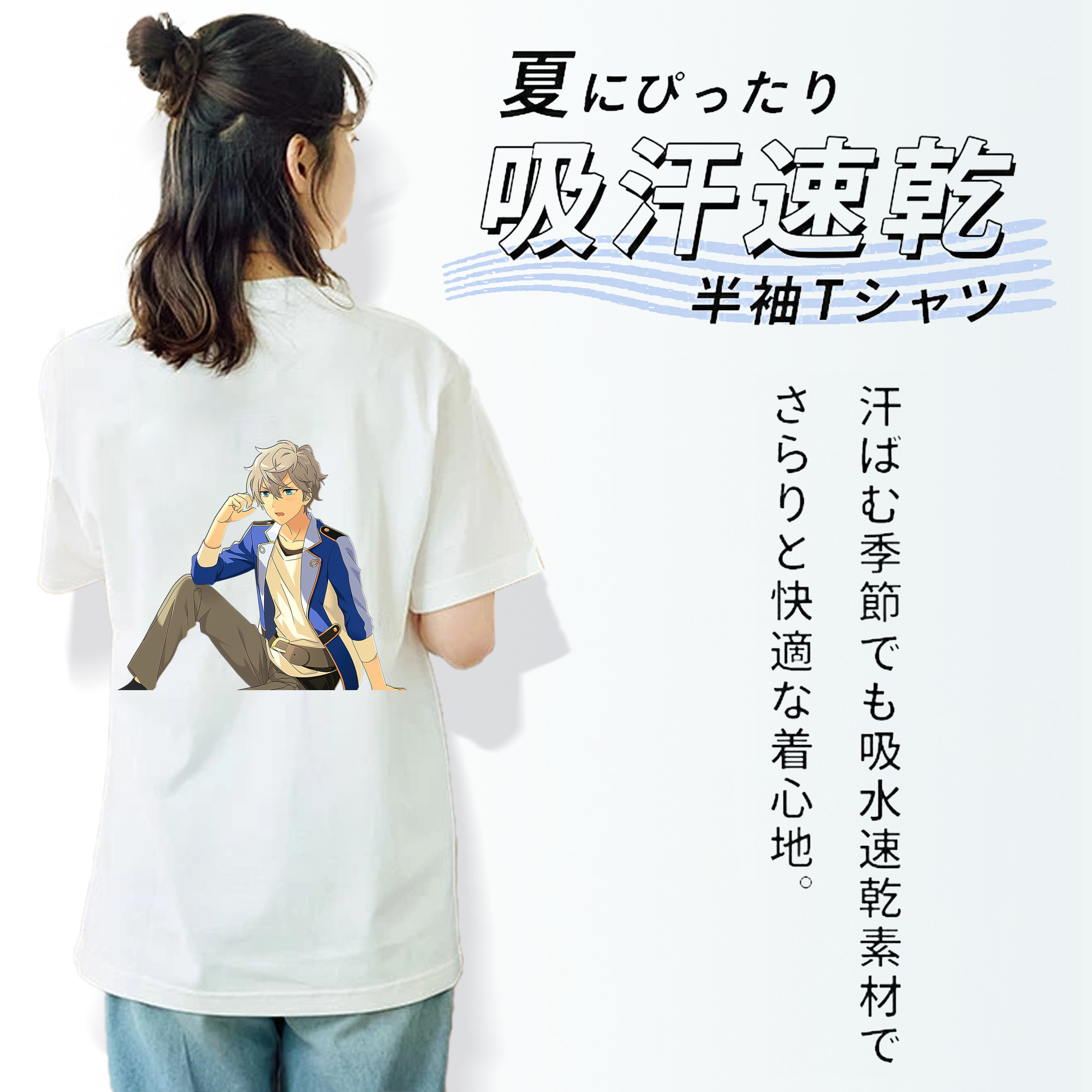 あんさんぶるスターズ! Ensemble Stars レディース半袖Tシャツ(バックプリント)