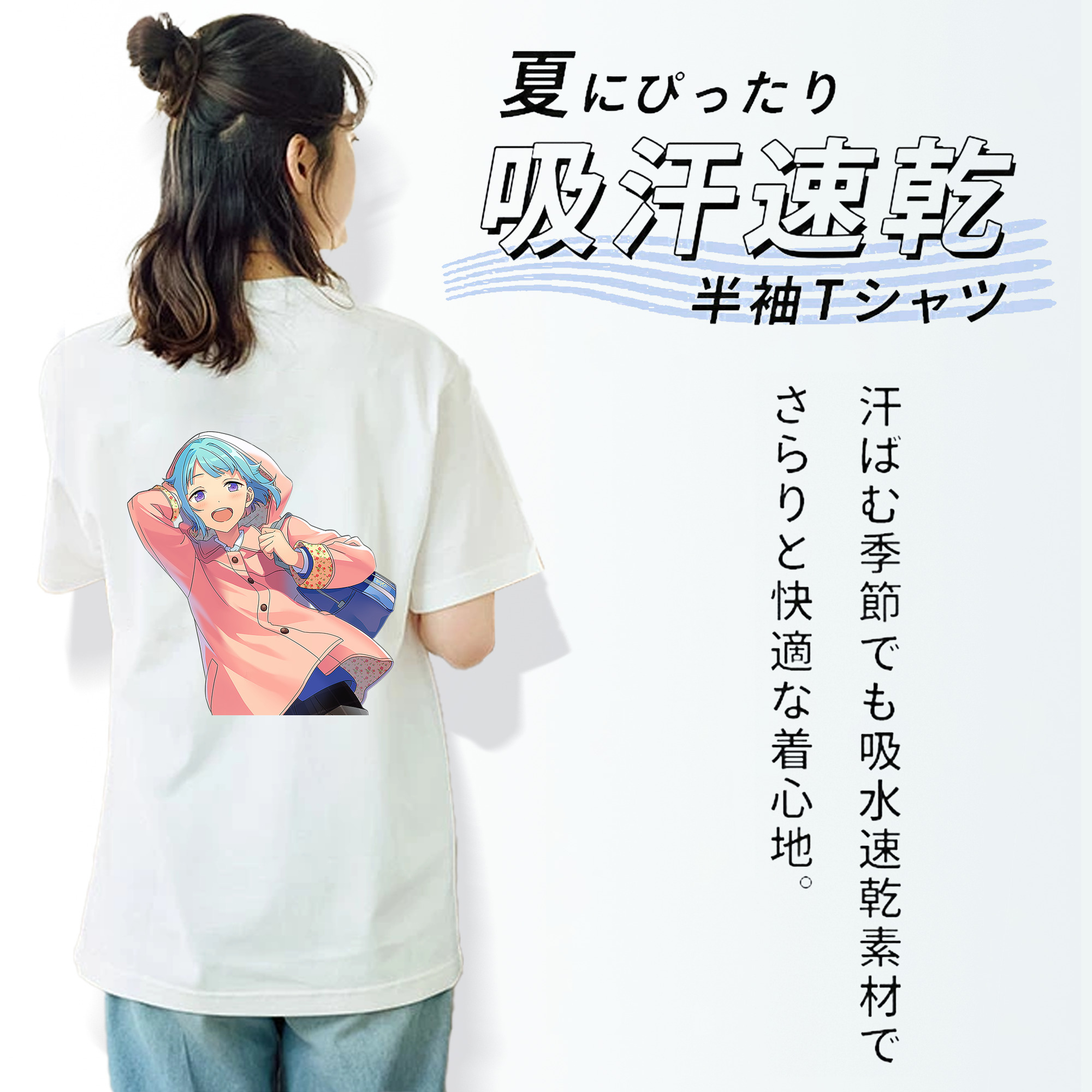 あんさんぶるスターズ! Ensemble Stars レディース半袖Tシャツ(バックプリント)