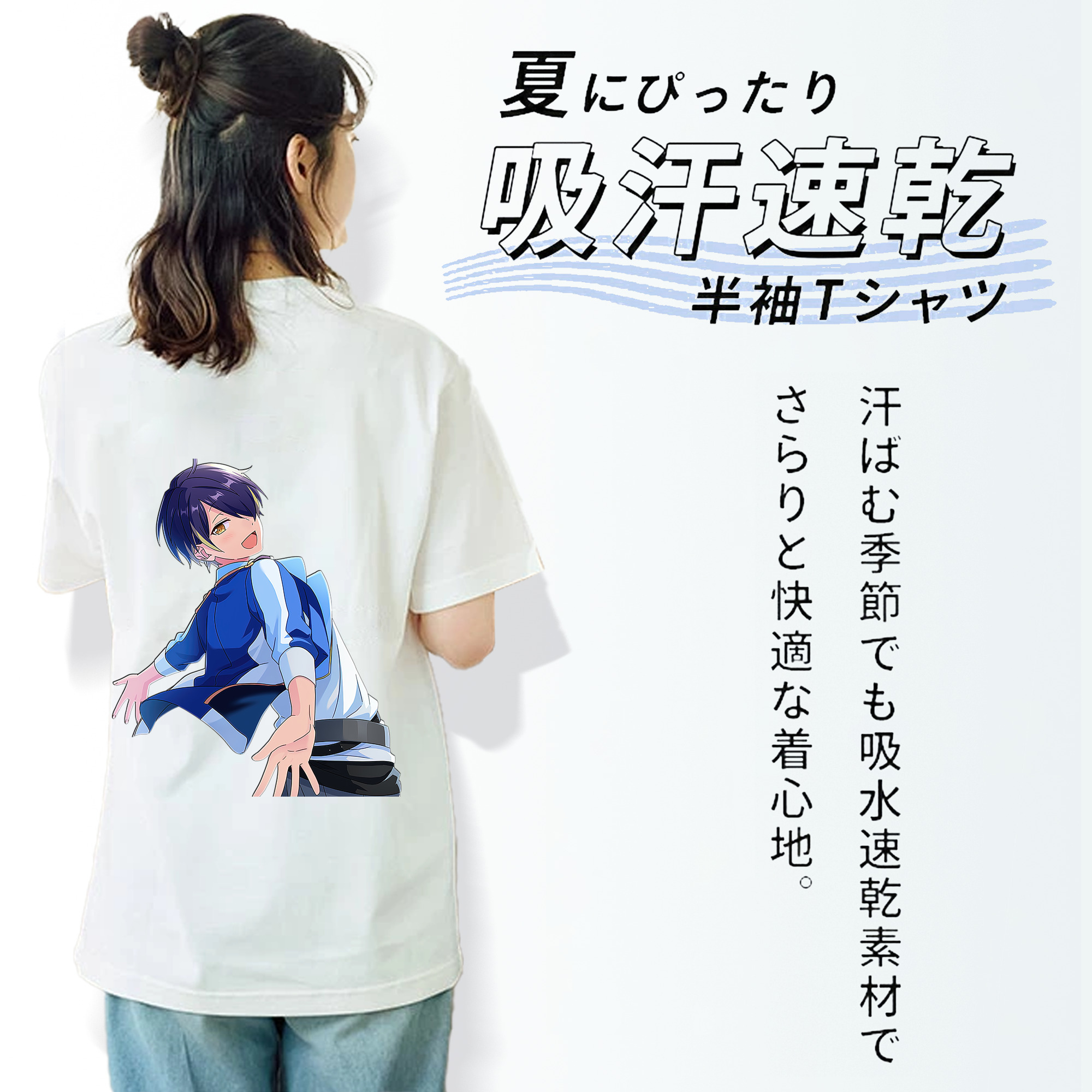 あんさんぶるスターズ! Ensemble Stars レディース半袖Tシャツ(バックプリント)