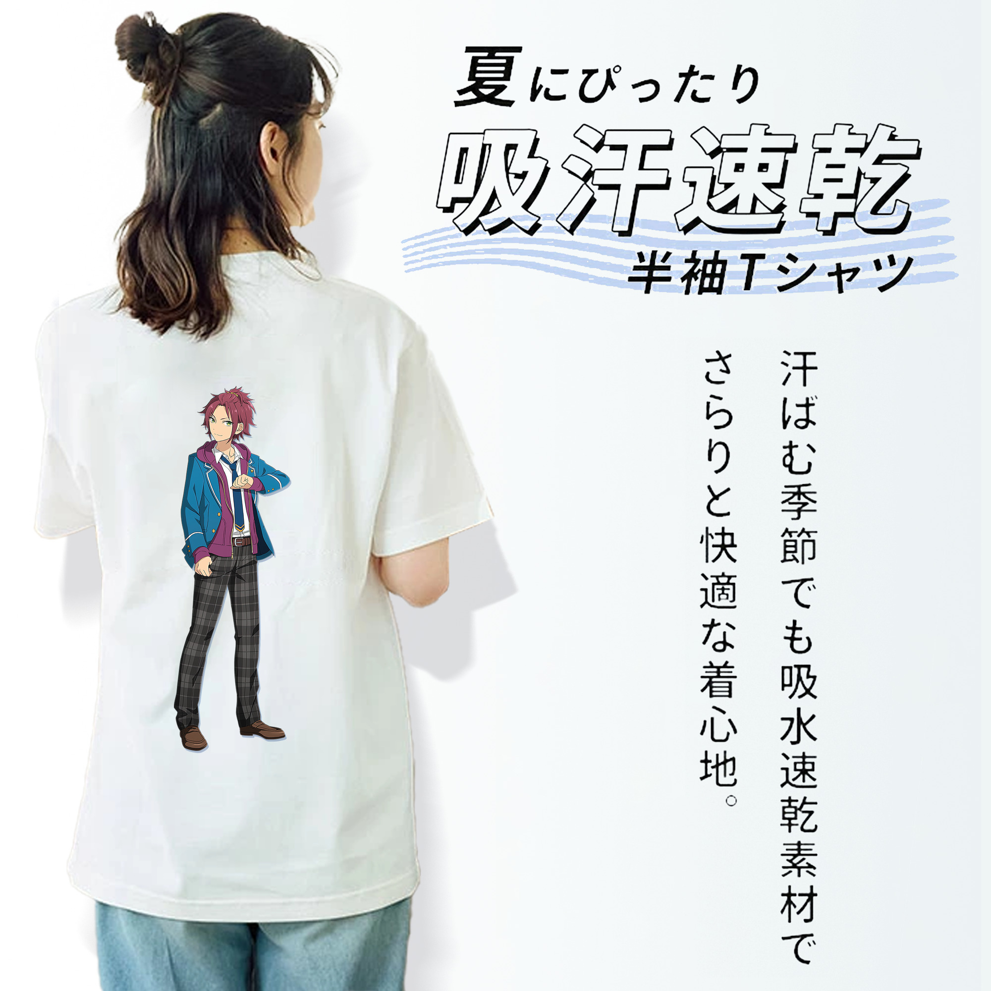 あんさんぶるスターズ! Ensemble Stars レディース半袖Tシャツ(バックプリント)
