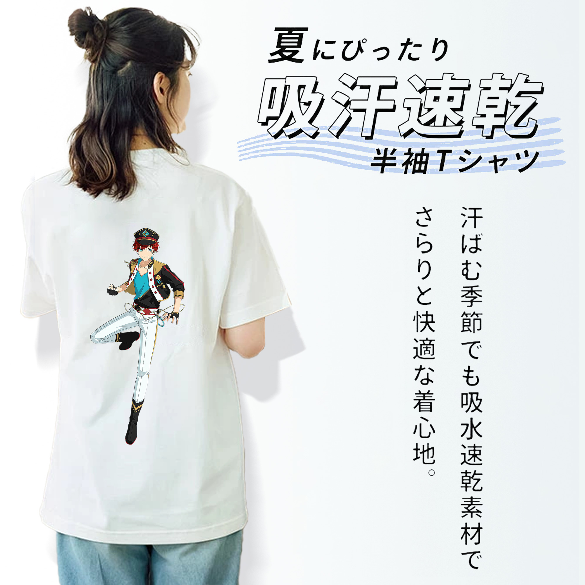 あんさんぶるスターズ! Ensemble Stars レディース半袖Tシャツ(バックプリント)