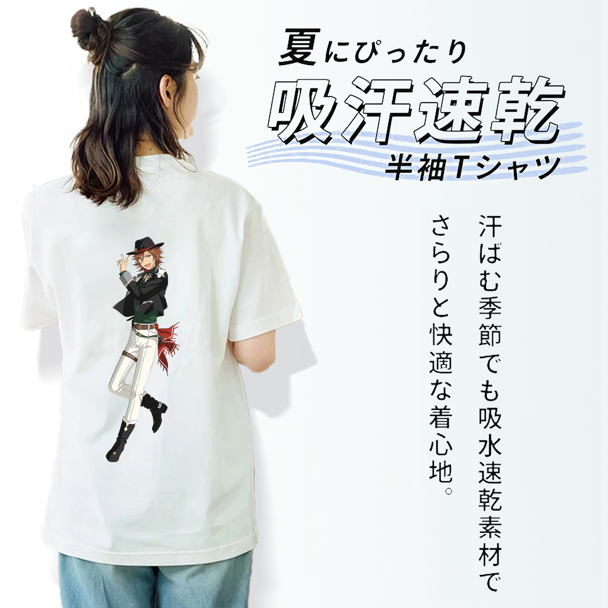 あんさんぶるスターズ! Ensemble Stars レディース半袖Tシャツ(バックプリント)