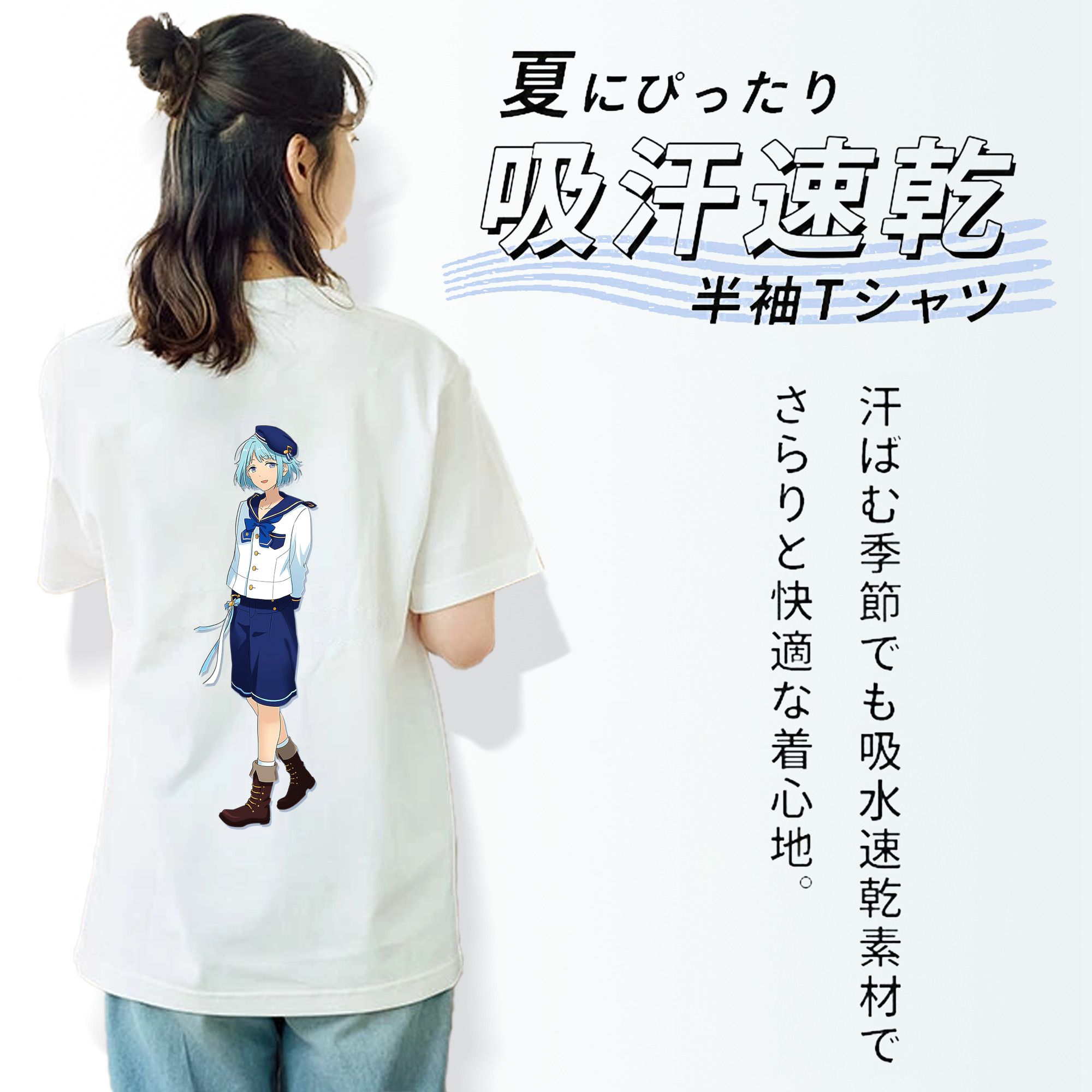 あんさんぶるスターズ! Ensemble Stars レディース半袖Tシャツ(バックプリント)