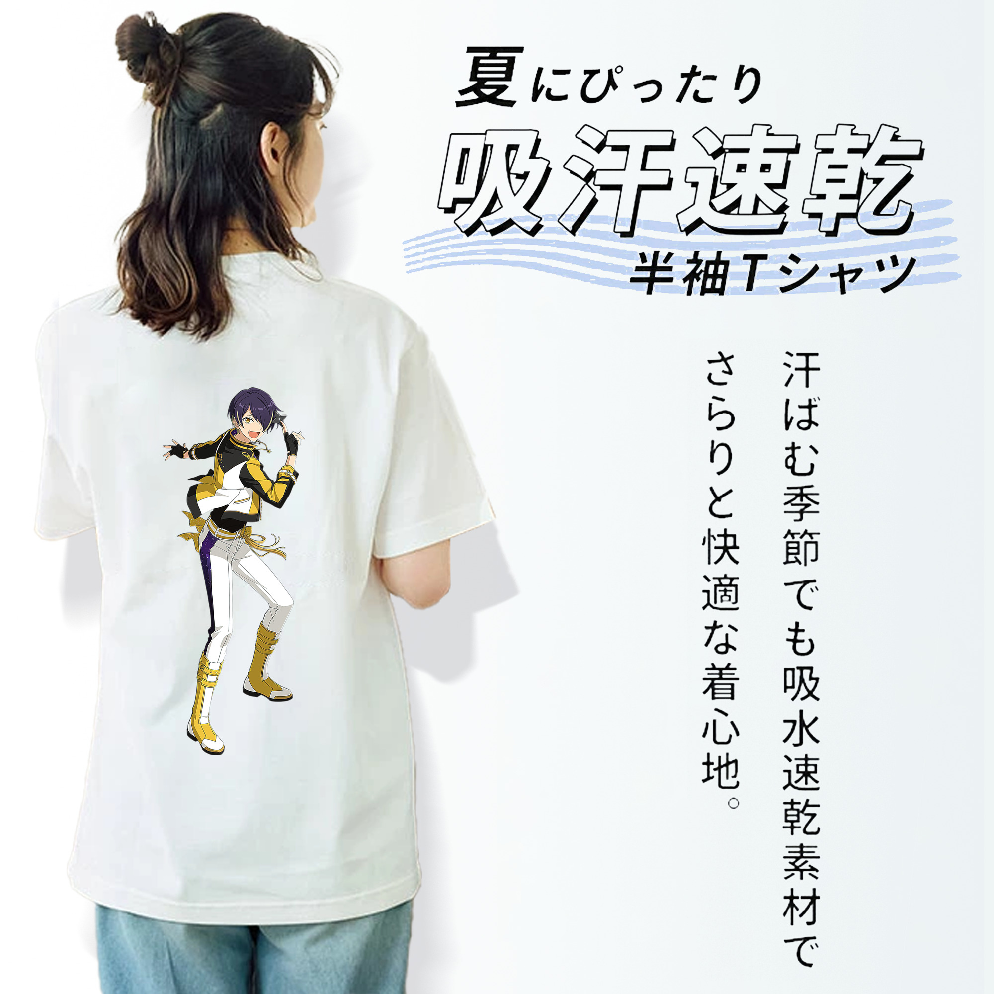 あんさんぶるスターズ! Ensemble Stars レディース半袖Tシャツ(バックプリント)