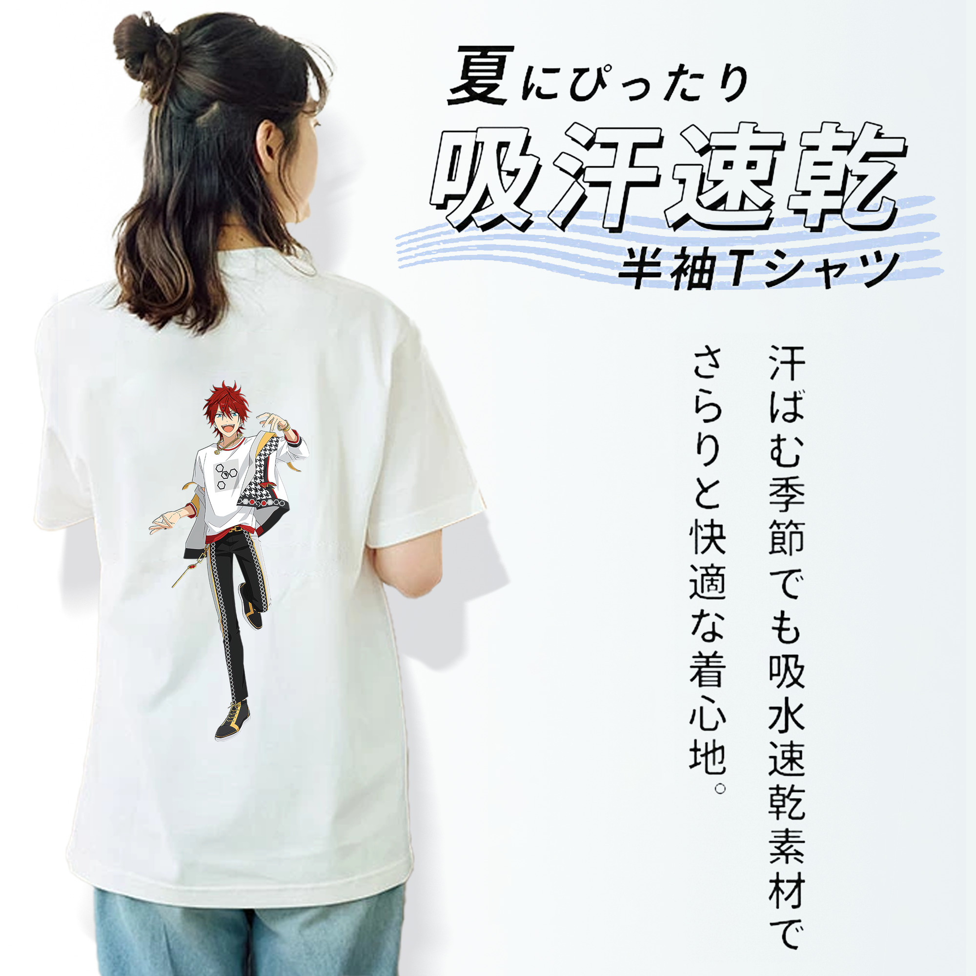 あんさんぶるスターズ! Ensemble Stars レディース半袖Tシャツ(バックプリント)