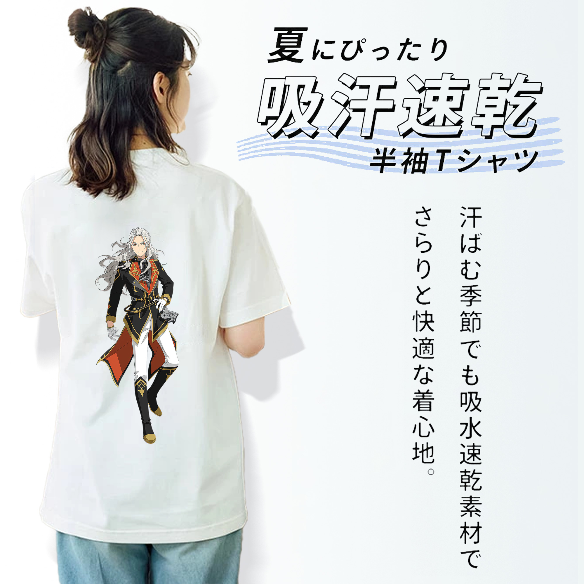 あんさんぶるスターズ! Ensemble Stars レディース半袖Tシャツ(バックプリント)