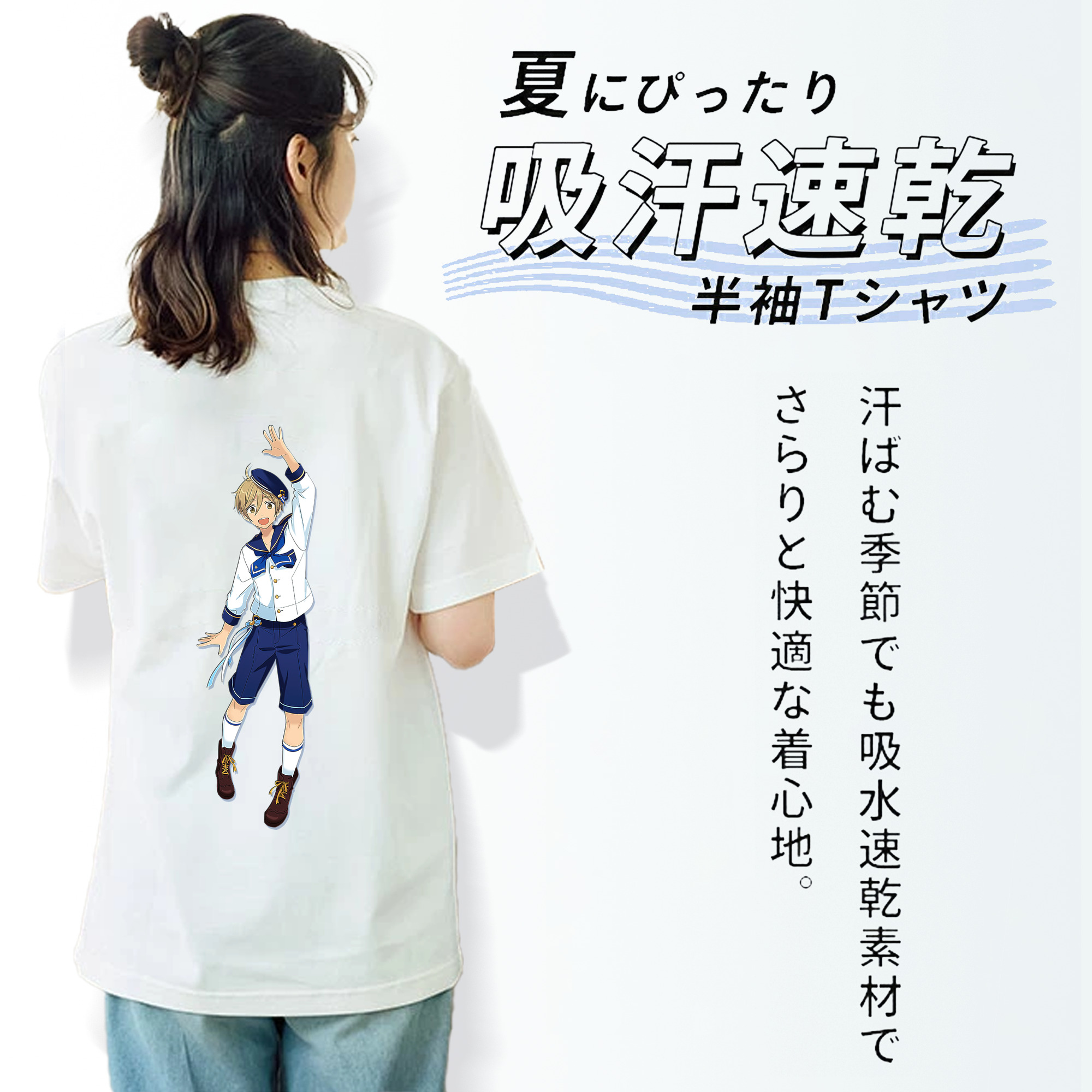 あんさんぶるスターズ! Ensemble Stars レディース半袖Tシャツ(バックプリント)