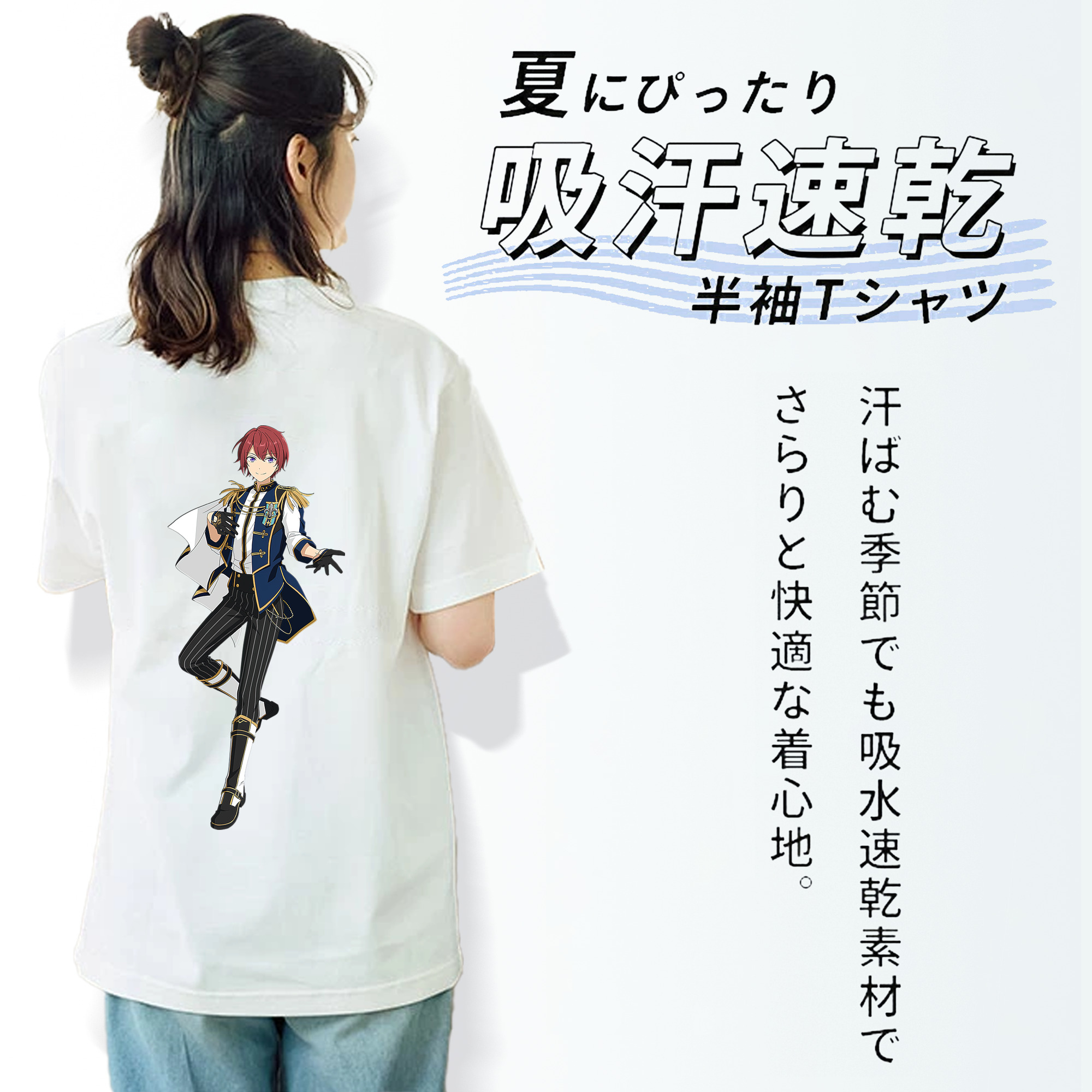あんさんぶるスターズ! Ensemble Stars レディース半袖Tシャツ(バックプリント)