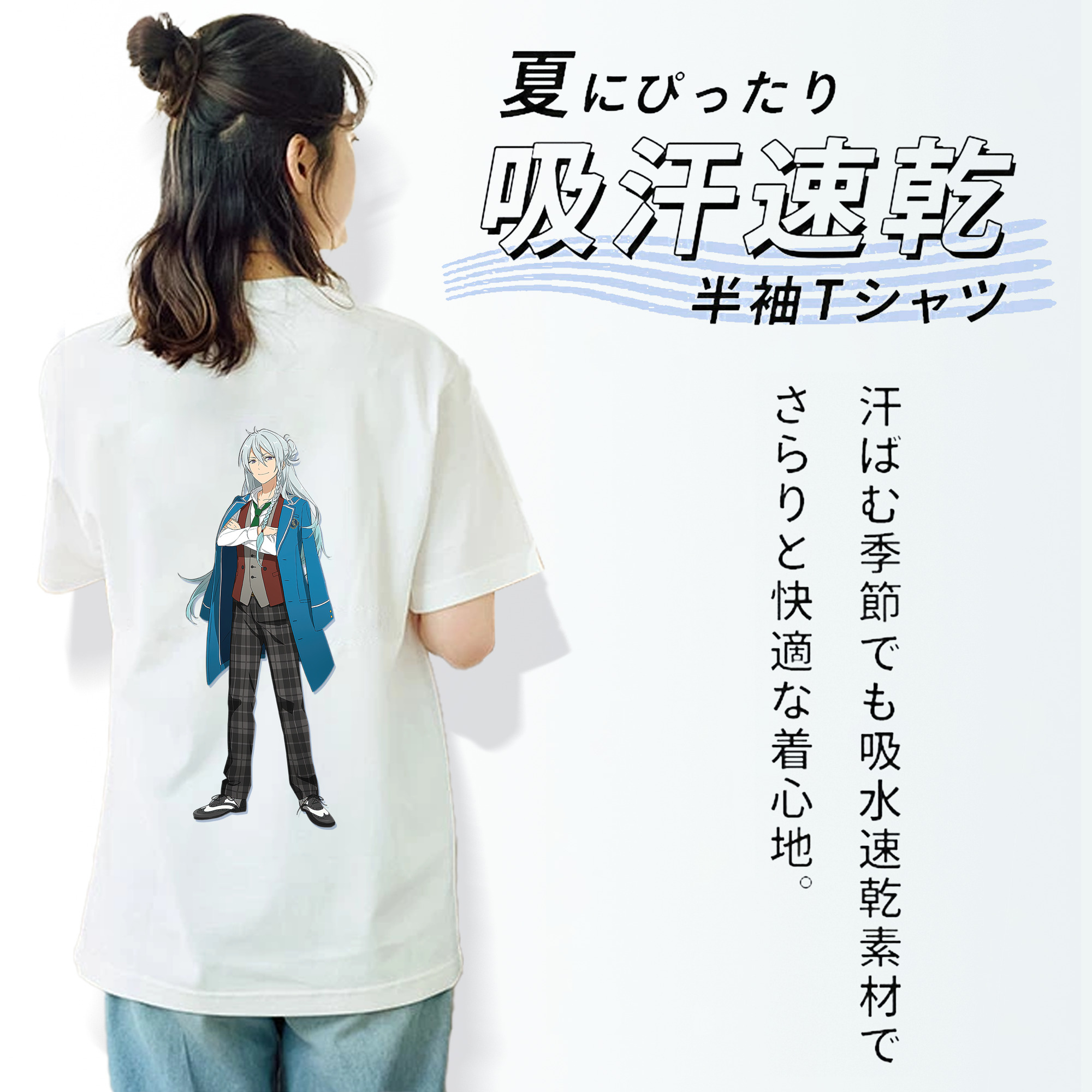 あんさんぶるスターズ! Ensemble Stars レディース半袖Tシャツ(バックプリント)