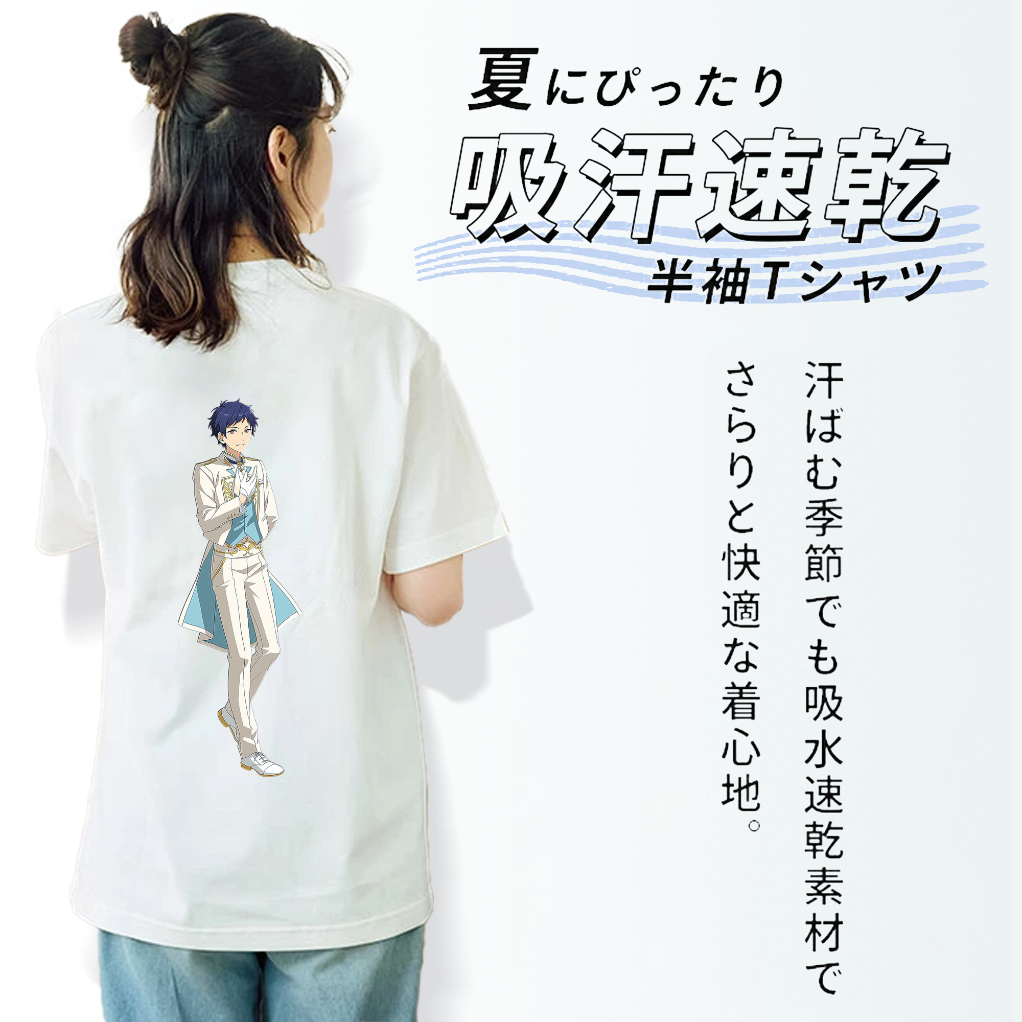 あんさんぶるスターズ! Ensemble Stars レディース半袖Tシャツ(バックプリント)