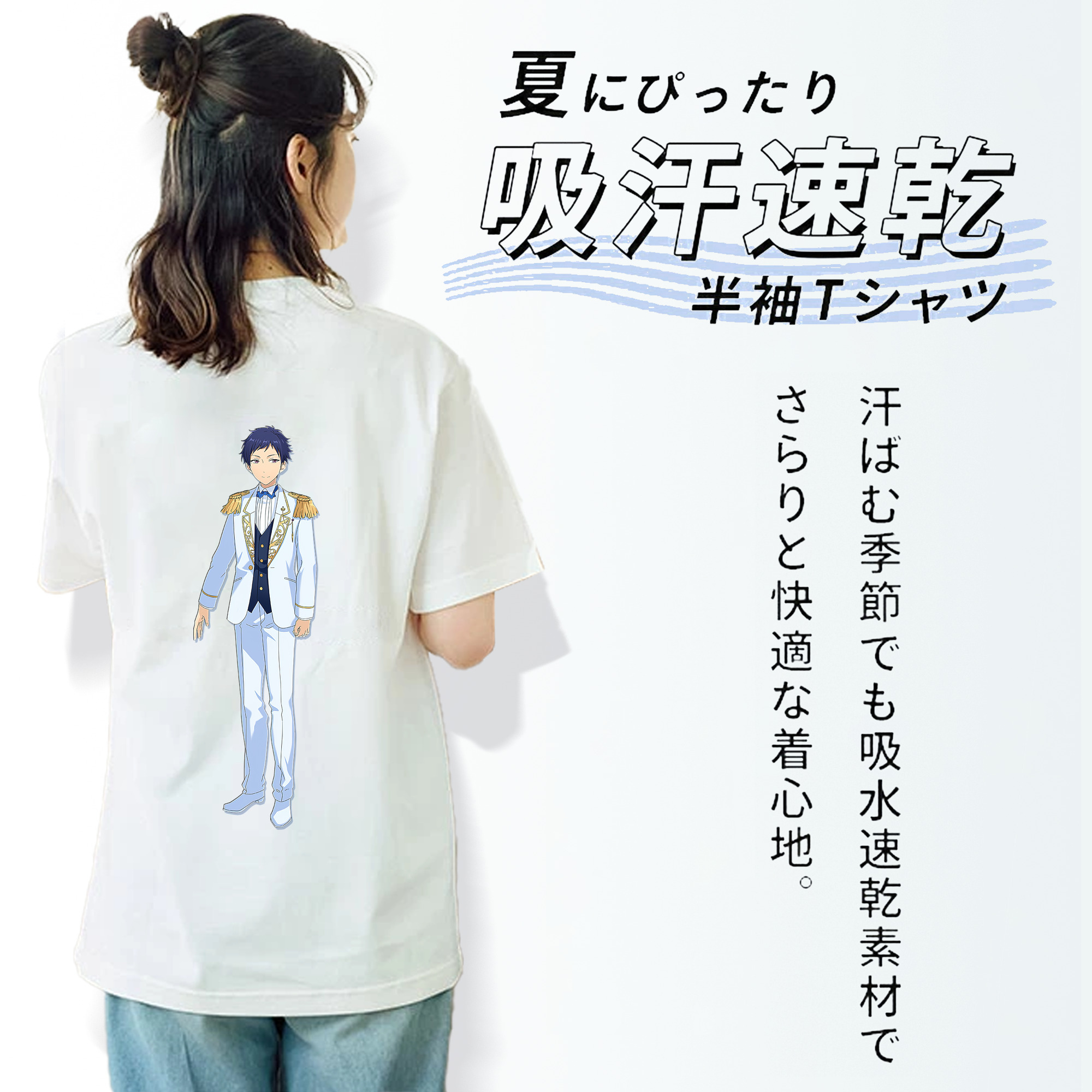 あんさんぶるスターズ! Ensemble Stars レディース半袖Tシャツ(バックプリント)