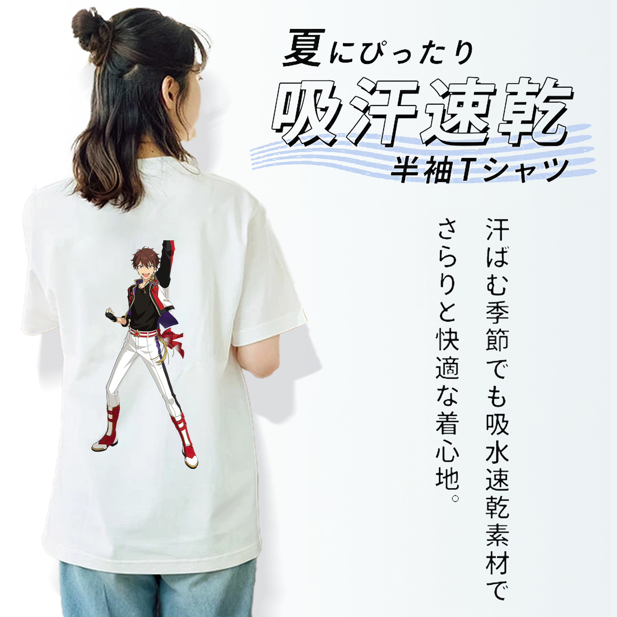 あんさんぶるスターズ! Ensemble Stars レディース半袖Tシャツ(バックプリント)
