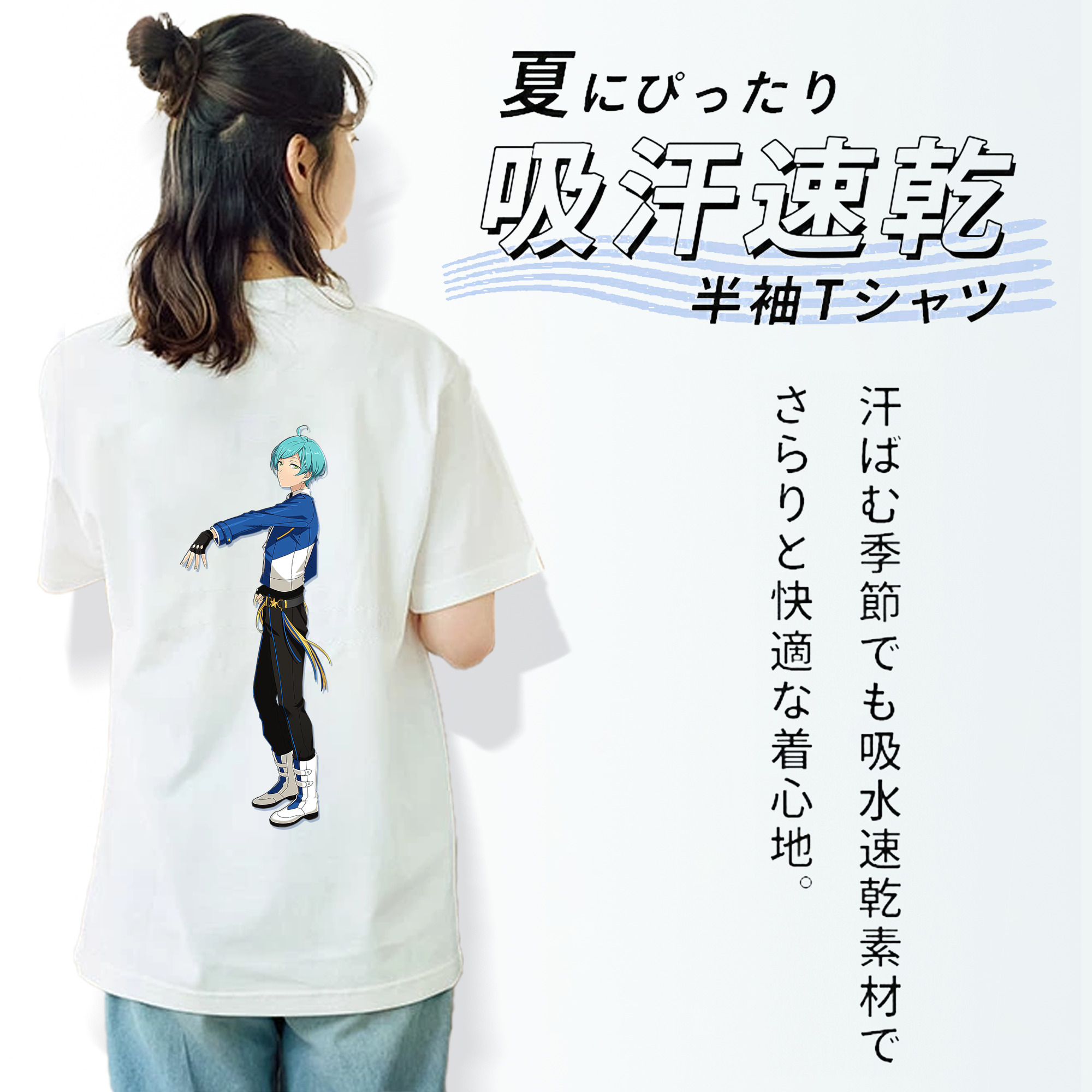 あんさんぶるスターズ! Ensemble Stars レディース半袖Tシャツ(バックプリント)