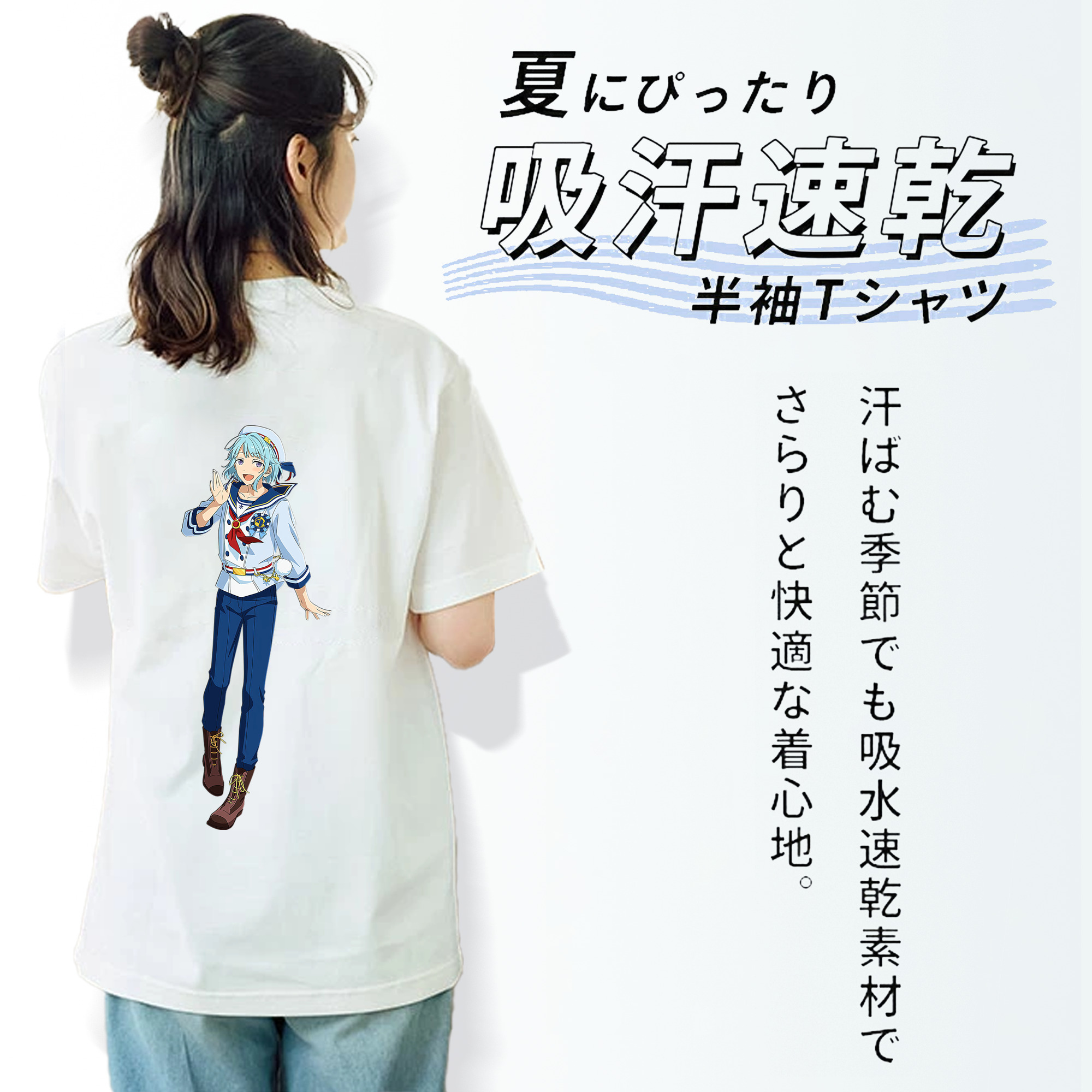 あんさんぶるスターズ! Ensemble Stars レディース半袖Tシャツ(バックプリント)