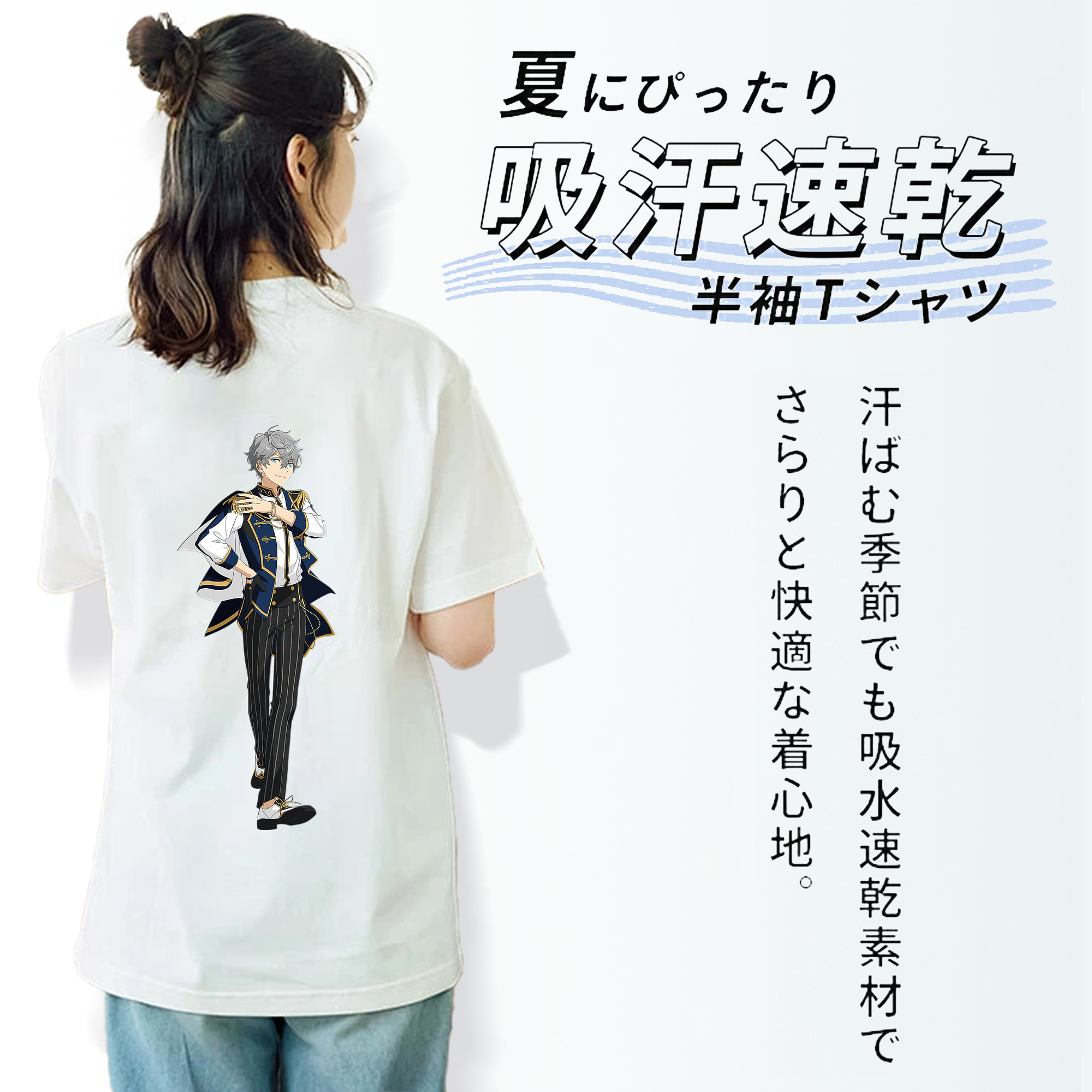 あんさんぶるスターズ! Ensemble Stars レディース半袖Tシャツ(バックプリント)