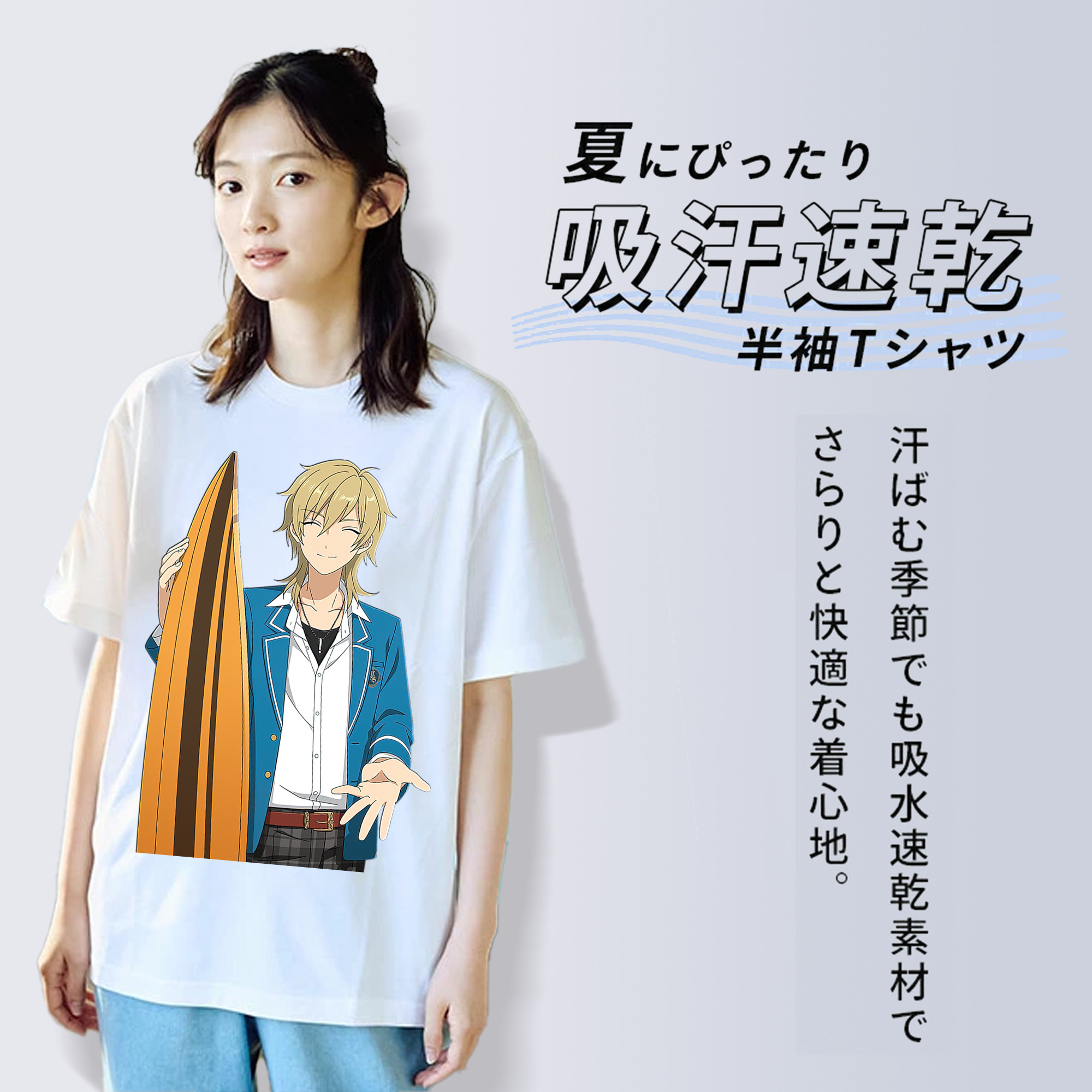 あんさんぶるスターズ! Ensemble Stars レディースカジュアルプリントTシャツ（綿100％）