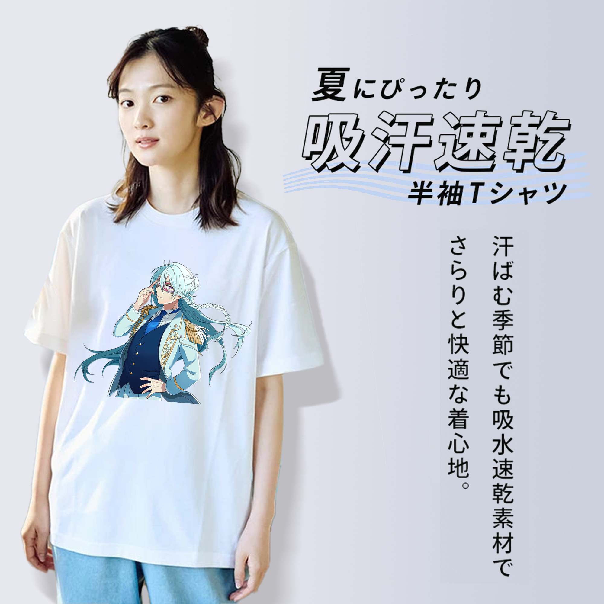 あんさんぶるスターズ! Ensemble Stars レディースカジュアルプリントTシャツ（綿100％）