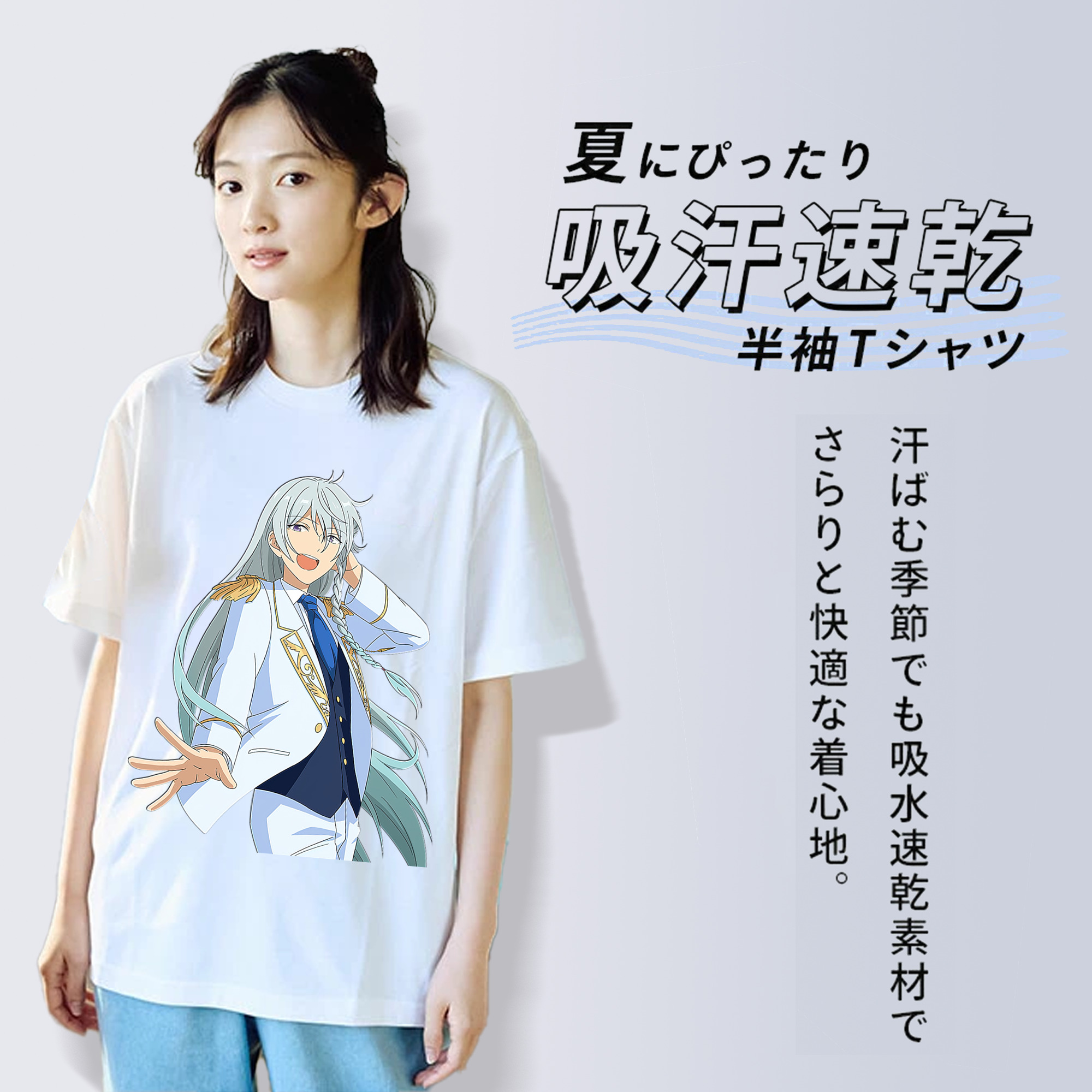 あんさんぶるスターズ! Ensemble Stars レディースカジュアルプリントTシャツ（綿100％）