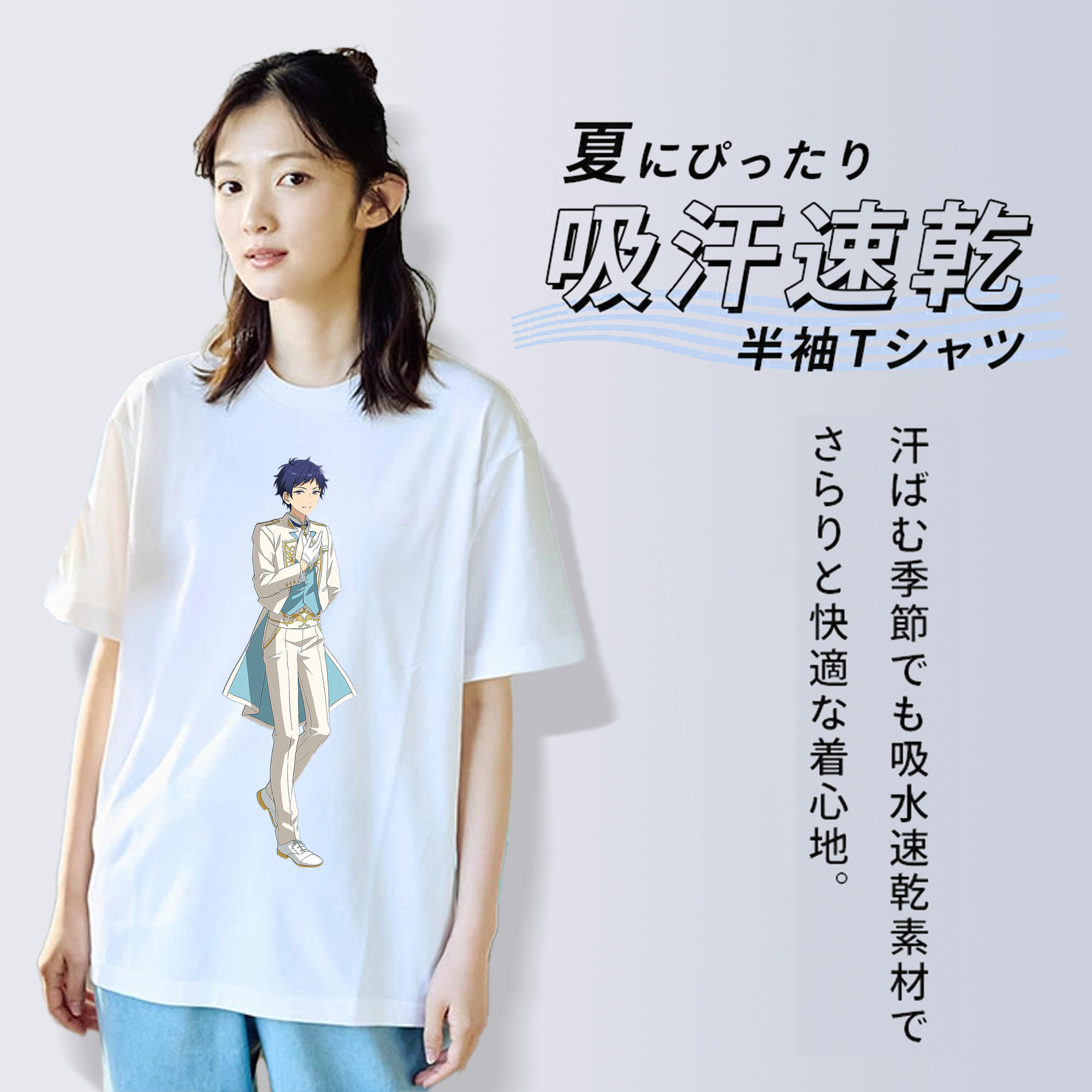 あんさんぶるスターズ! Ensemble Stars レディースカジュアルプリントTシャツ（綿100％）