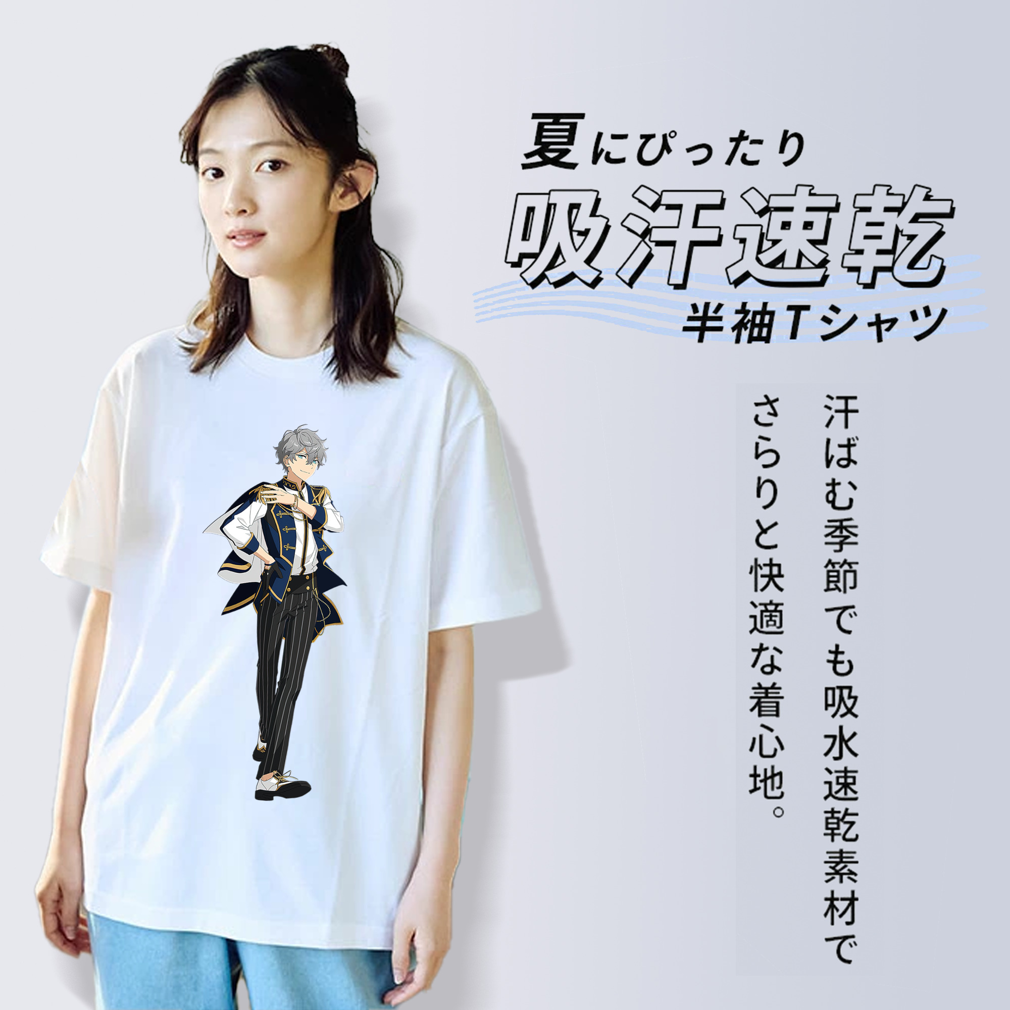 あんさんぶるスターズ! Ensemble Stars レディースカジュアルプリントTシャツ（綿100％）