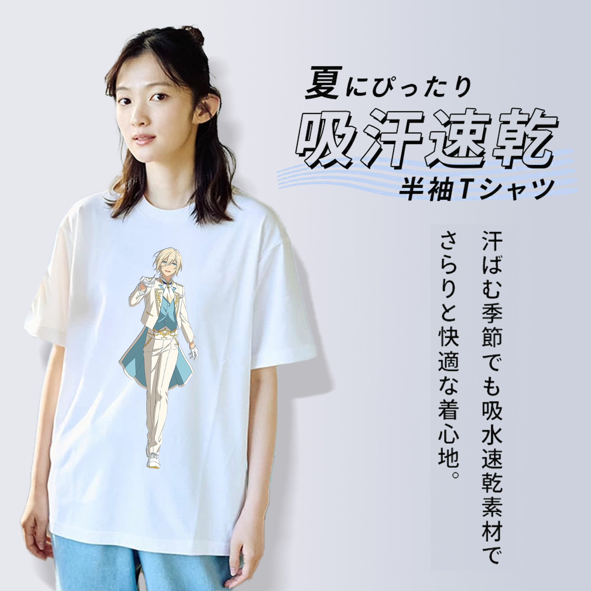 あんさんぶるスターズ! Ensemble Stars レディースカジュアルプリントTシャツ（綿100％）