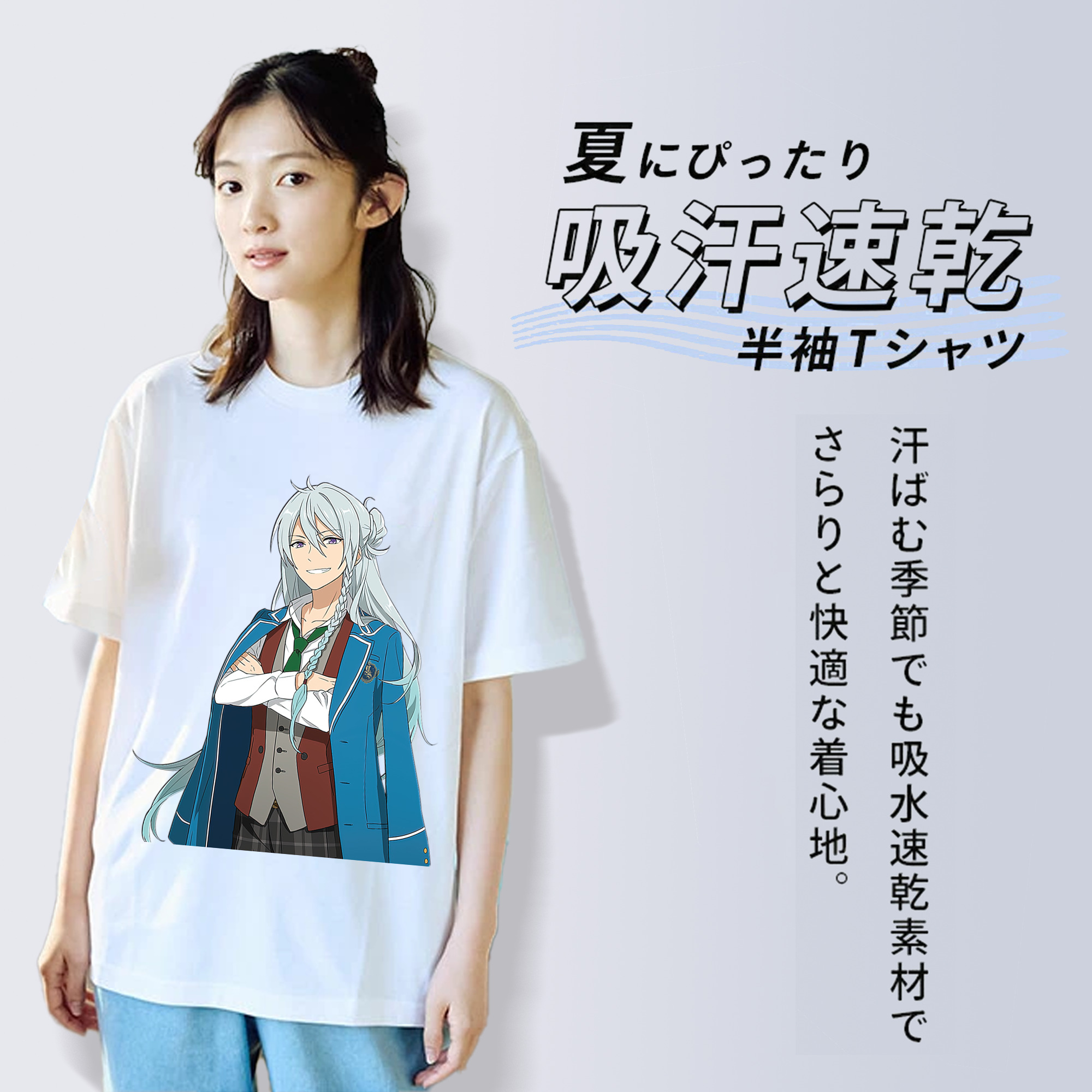 あんさんぶるスターズ! Ensemble Stars レディースカジュアルプリントTシャツ（綿100％）