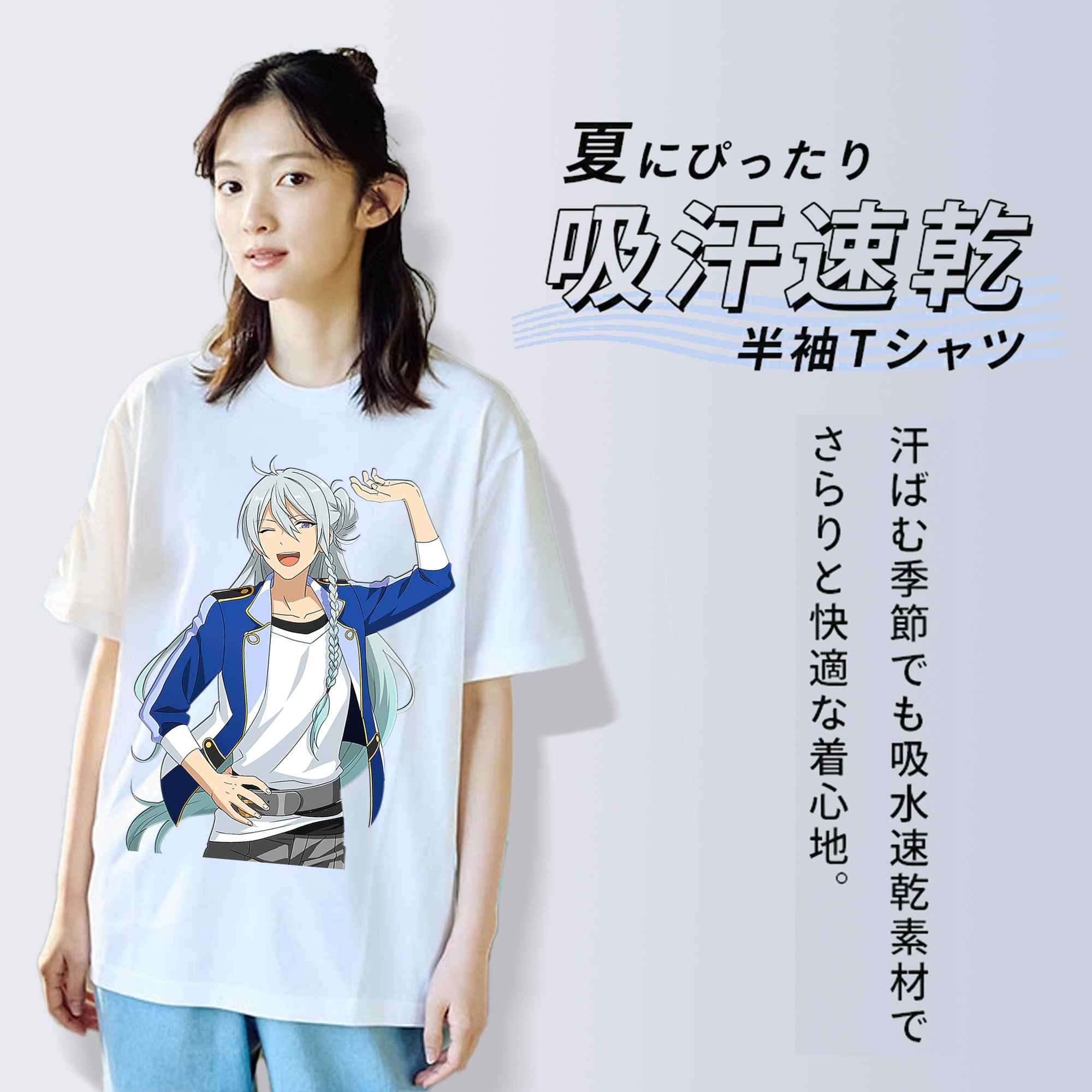 あんさんぶるスターズ! Ensemble Stars レディースカジュアルプリントTシャツ（綿100％）