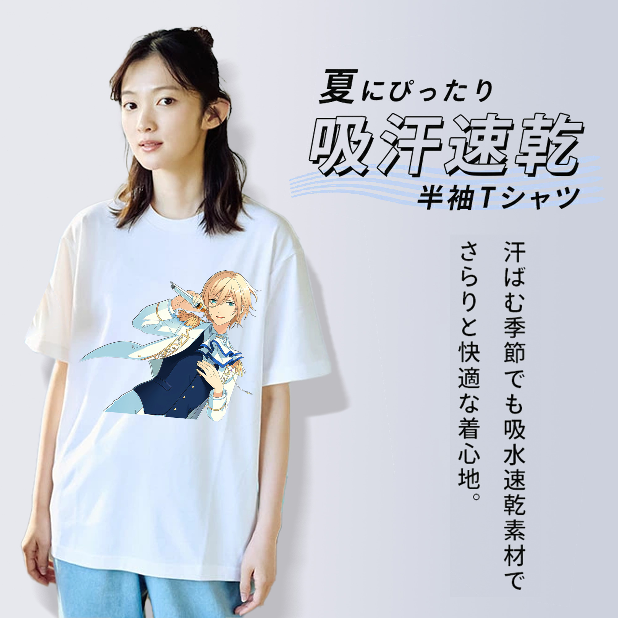 あんさんぶるスターズ! Ensemble Stars レディースカジュアルプリントTシャツ（綿100％）