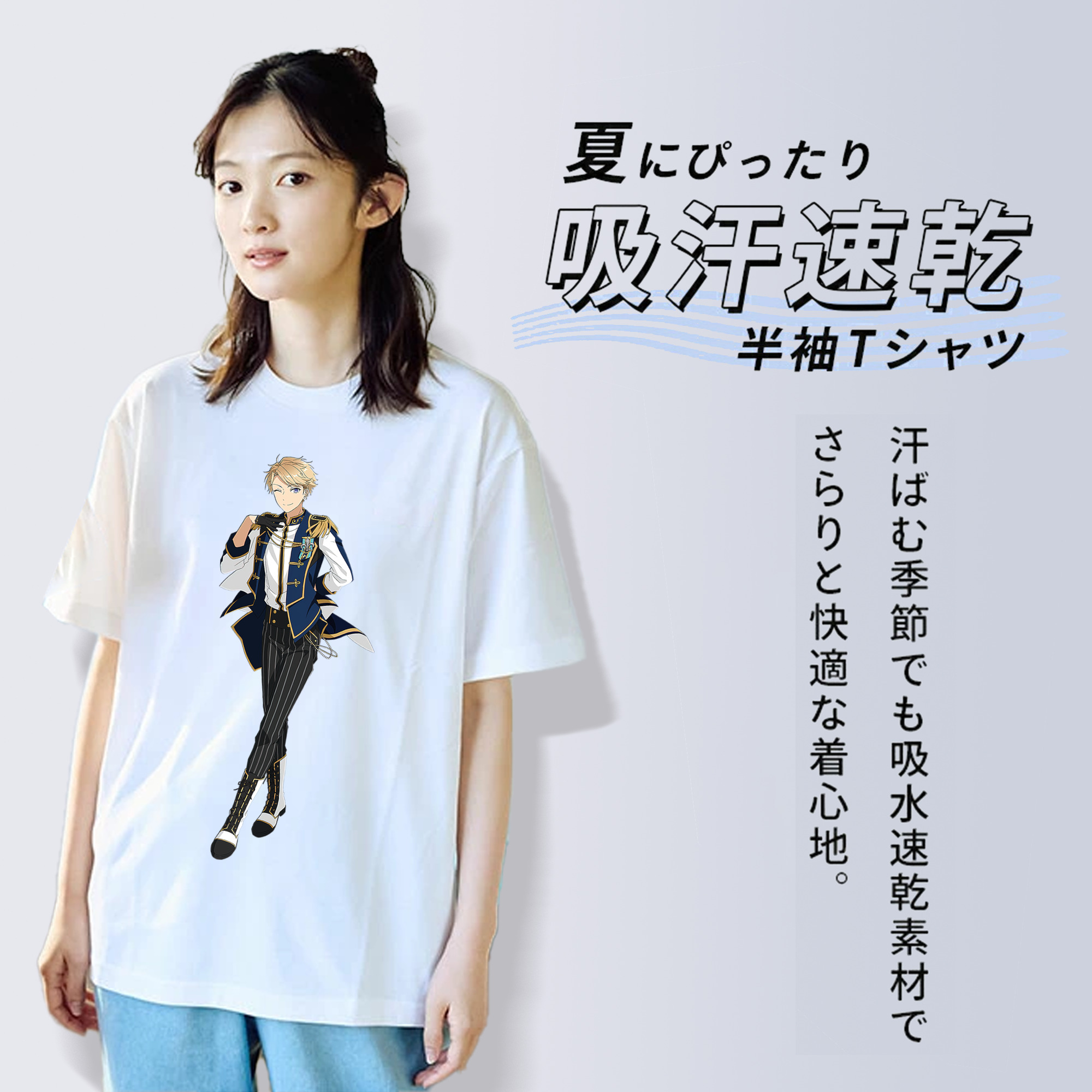 あんさんぶるスターズ! Ensemble Stars レディースカジュアルプリントTシャツ（綿100％）