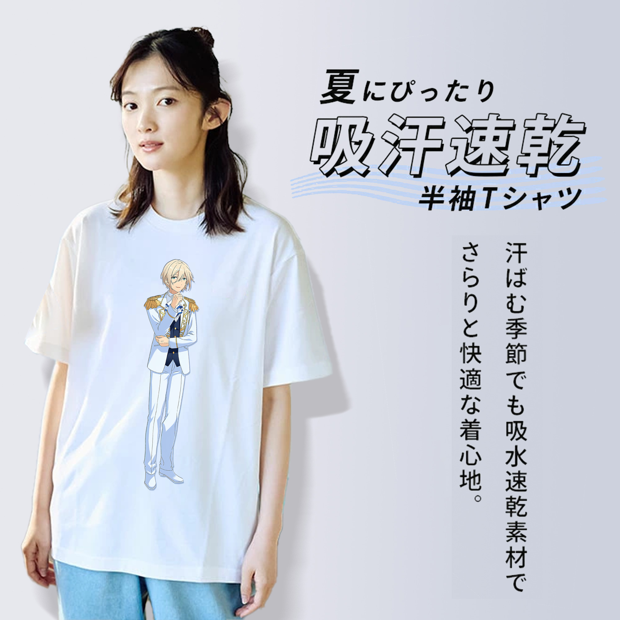 あんさんぶるスターズ! Ensemble Stars レディースカジュアルプリントTシャツ（綿100％）