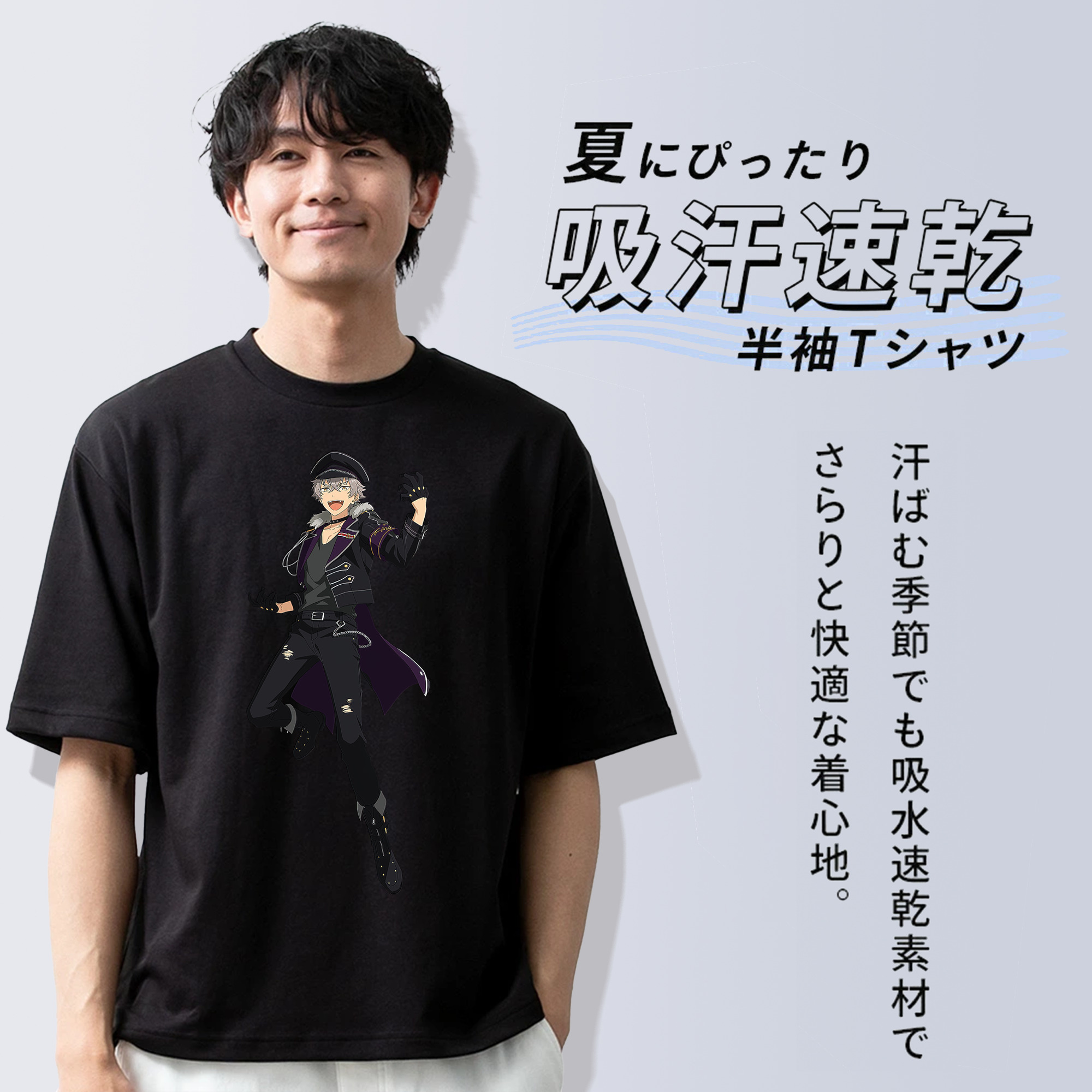 あんさんぶるスターズ! Ensemble Stars 綿100％半袖Tシャツ（フロントプリント）