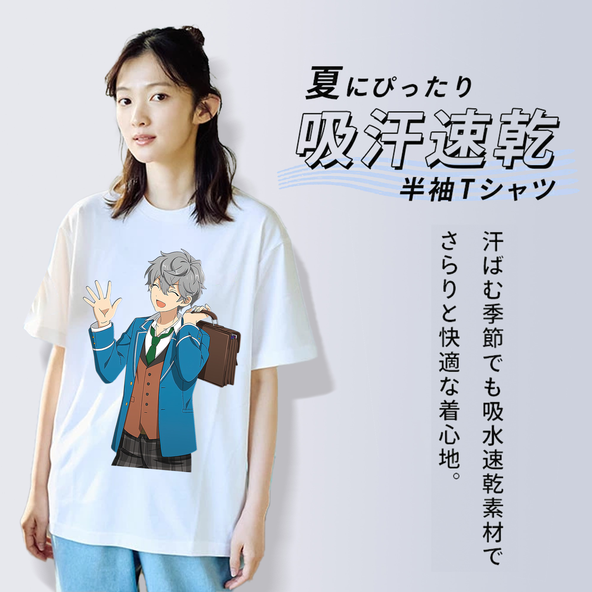 あんさんぶるスターズ! Ensemble Stars 綿100％半袖Tシャツ（フロントプリント）