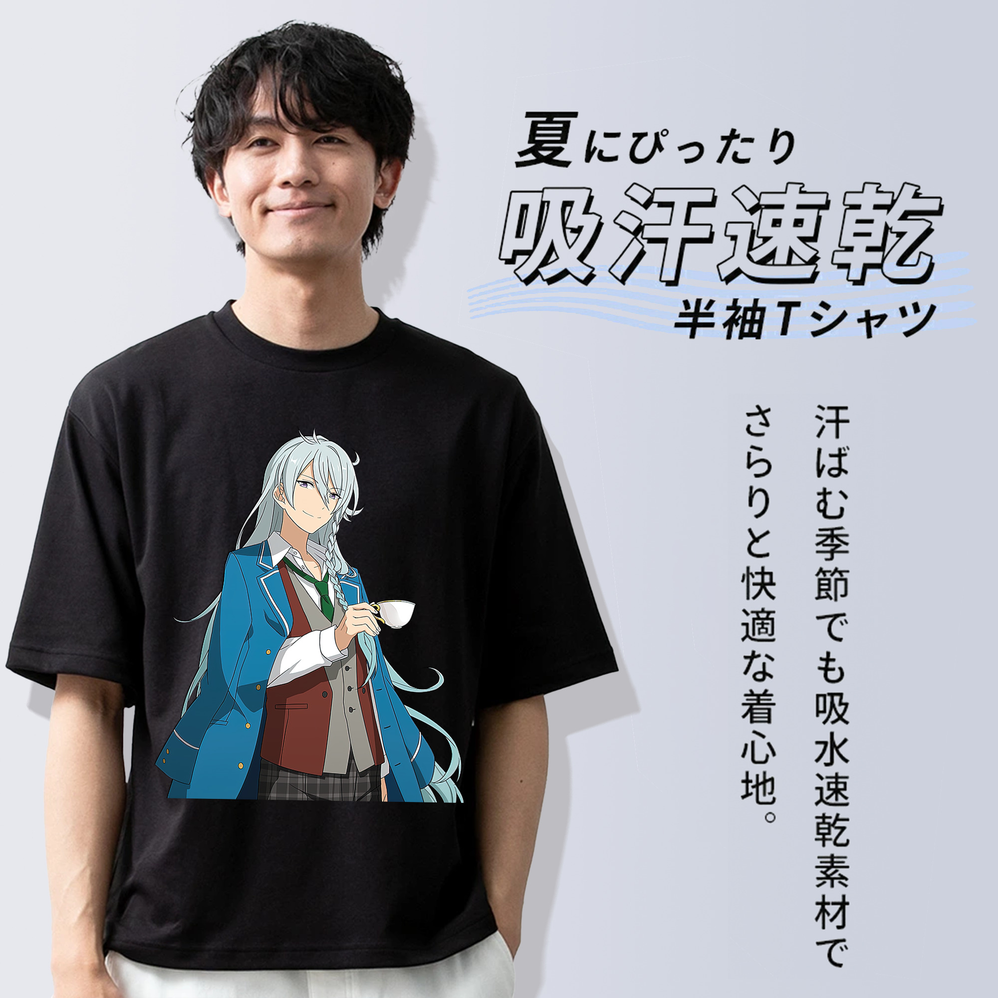 あんさんぶるスターズ! Ensemble Stars 綿100％半袖Tシャツ（フロントプリント）